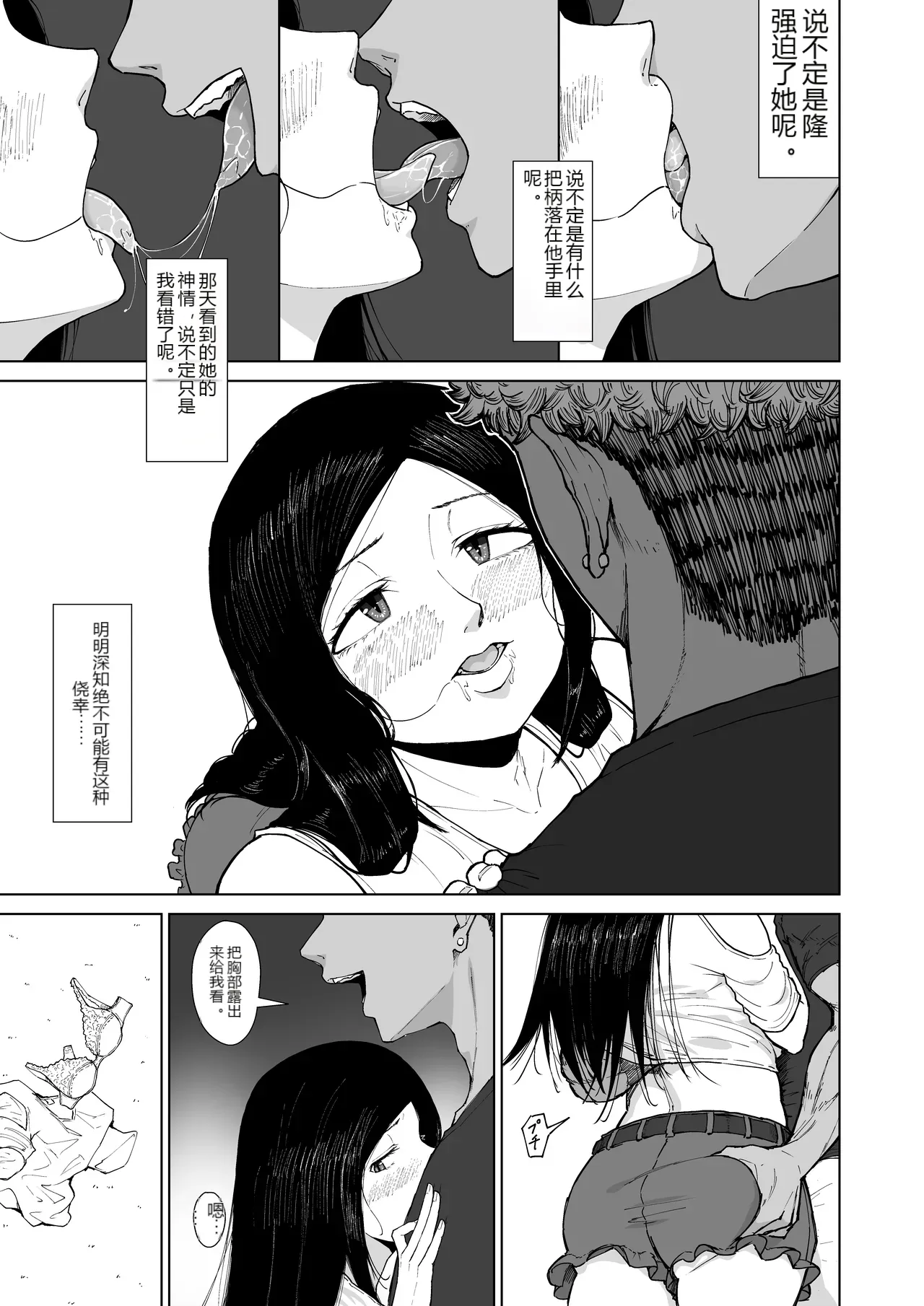 หน้า 63
