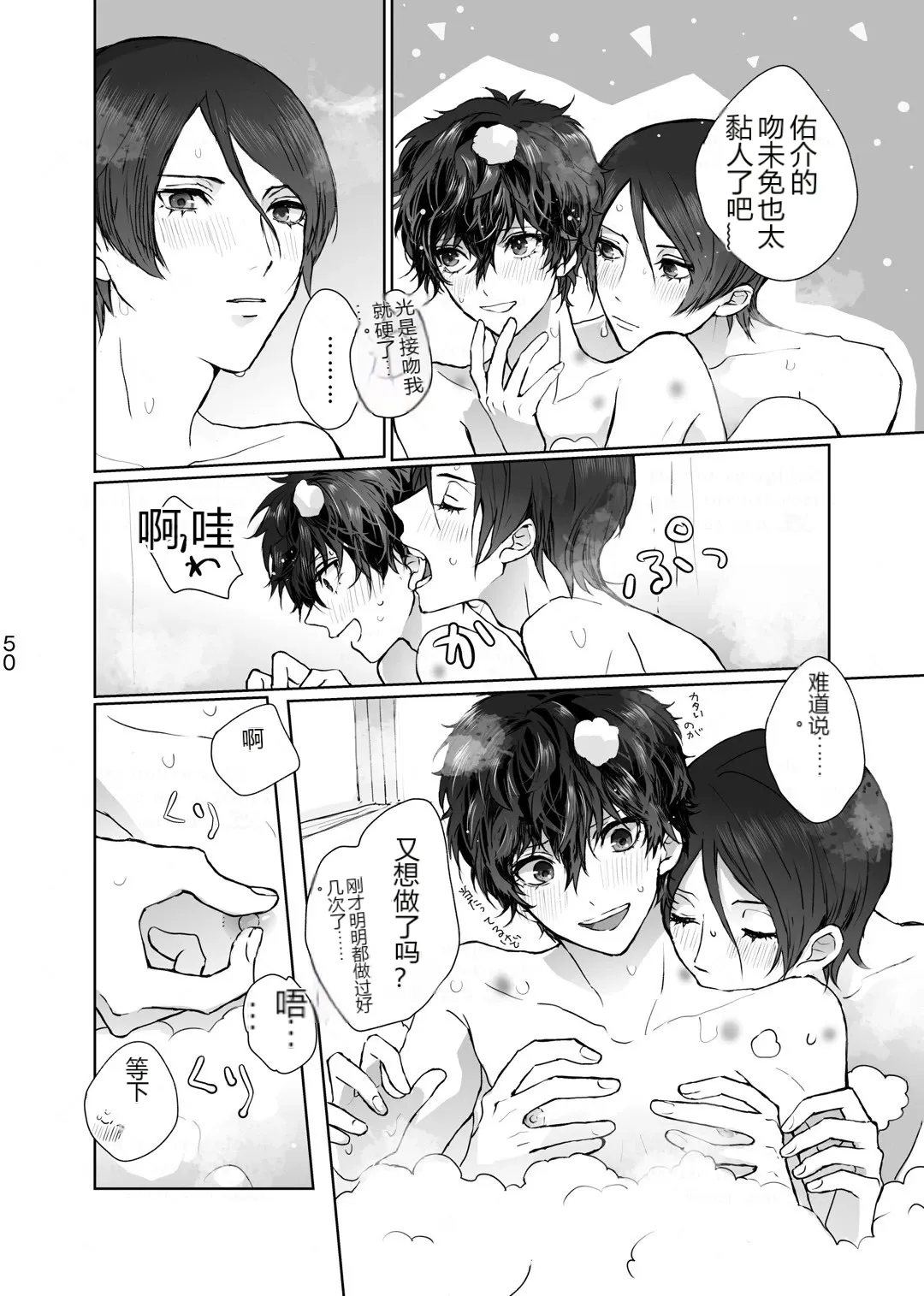 หน้า 11