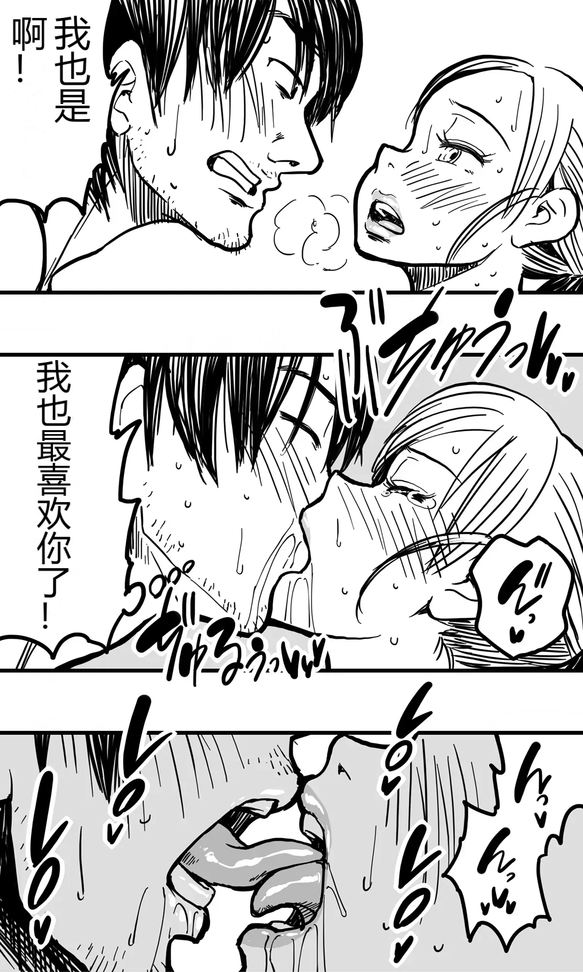 หน้า 27