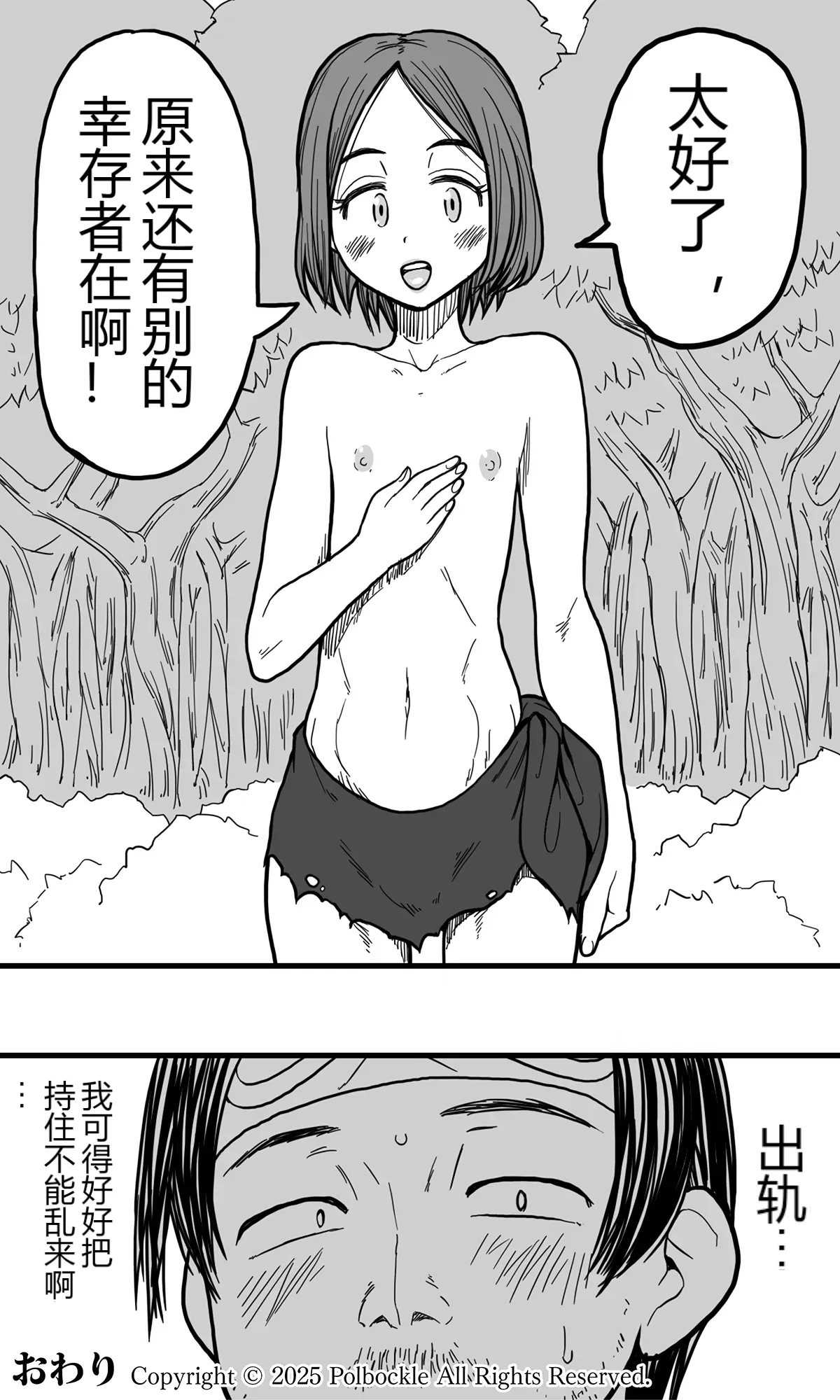 หน้า 45