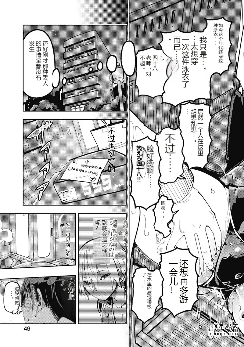 หน้า 51