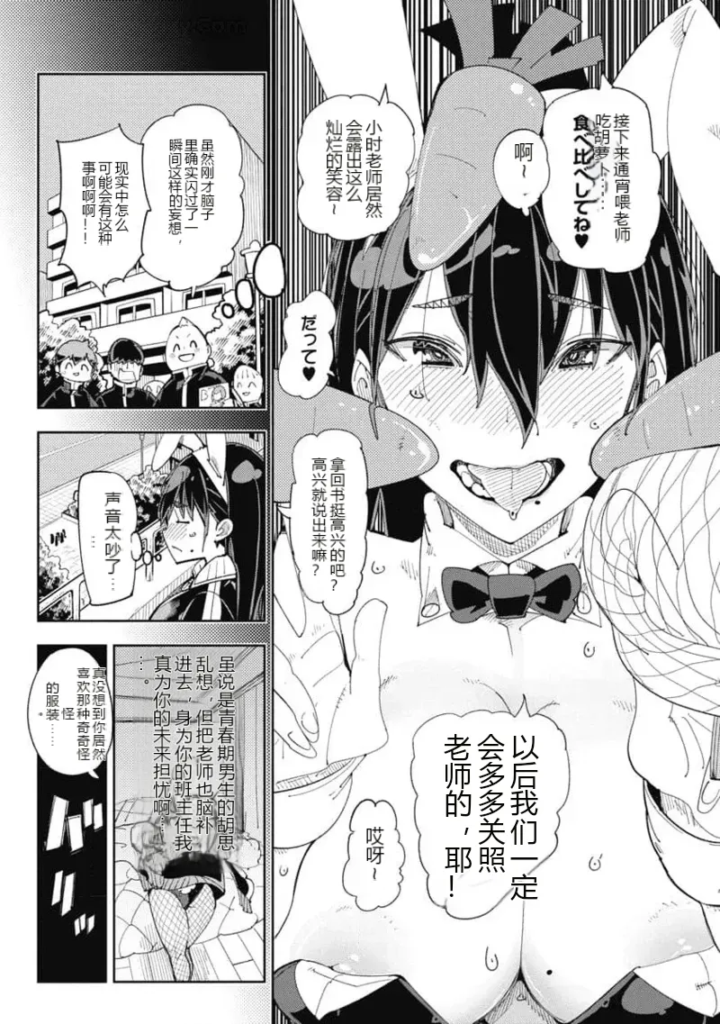 หน้า 135
