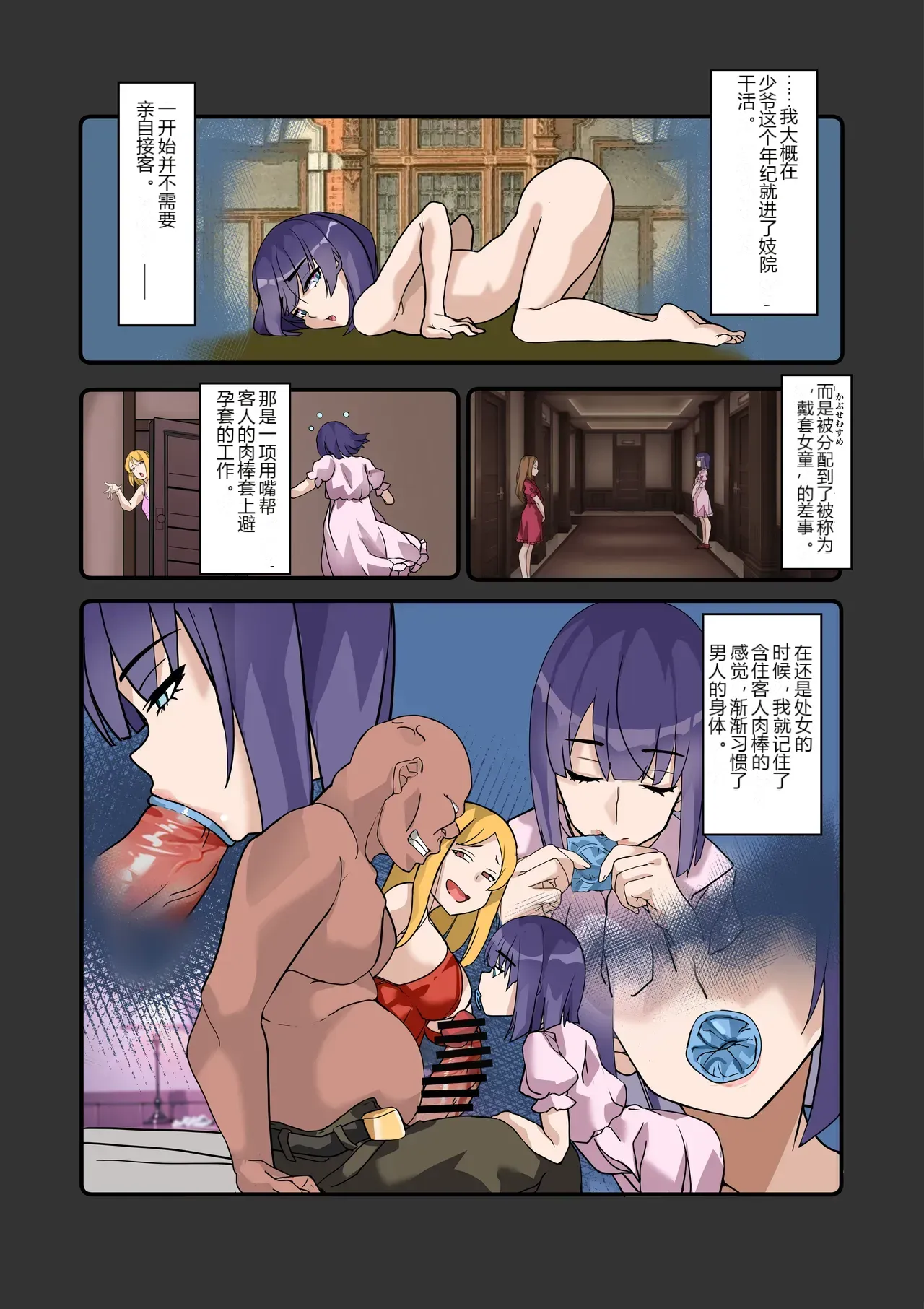 หน้า 15