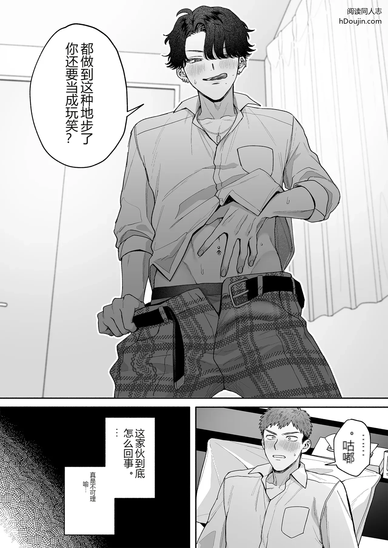 หน้า 30