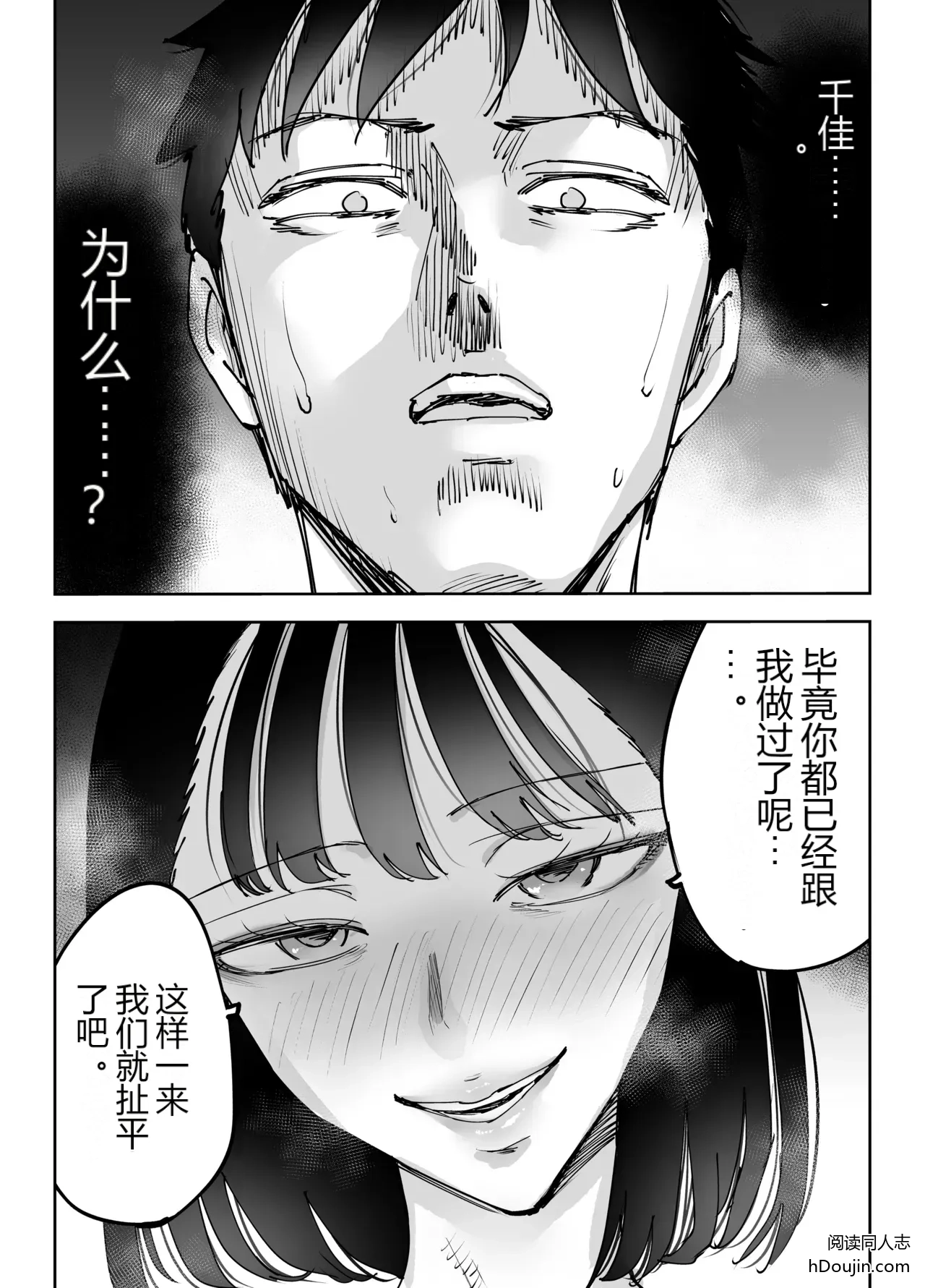 หน้า 72