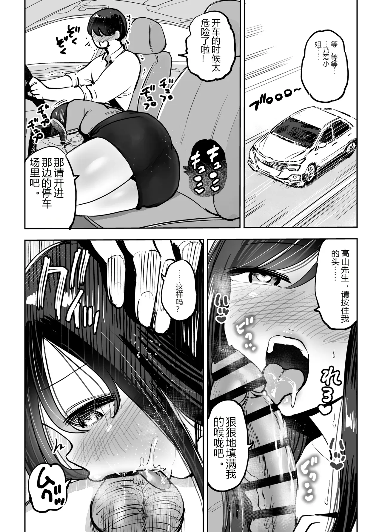 หน้า 34