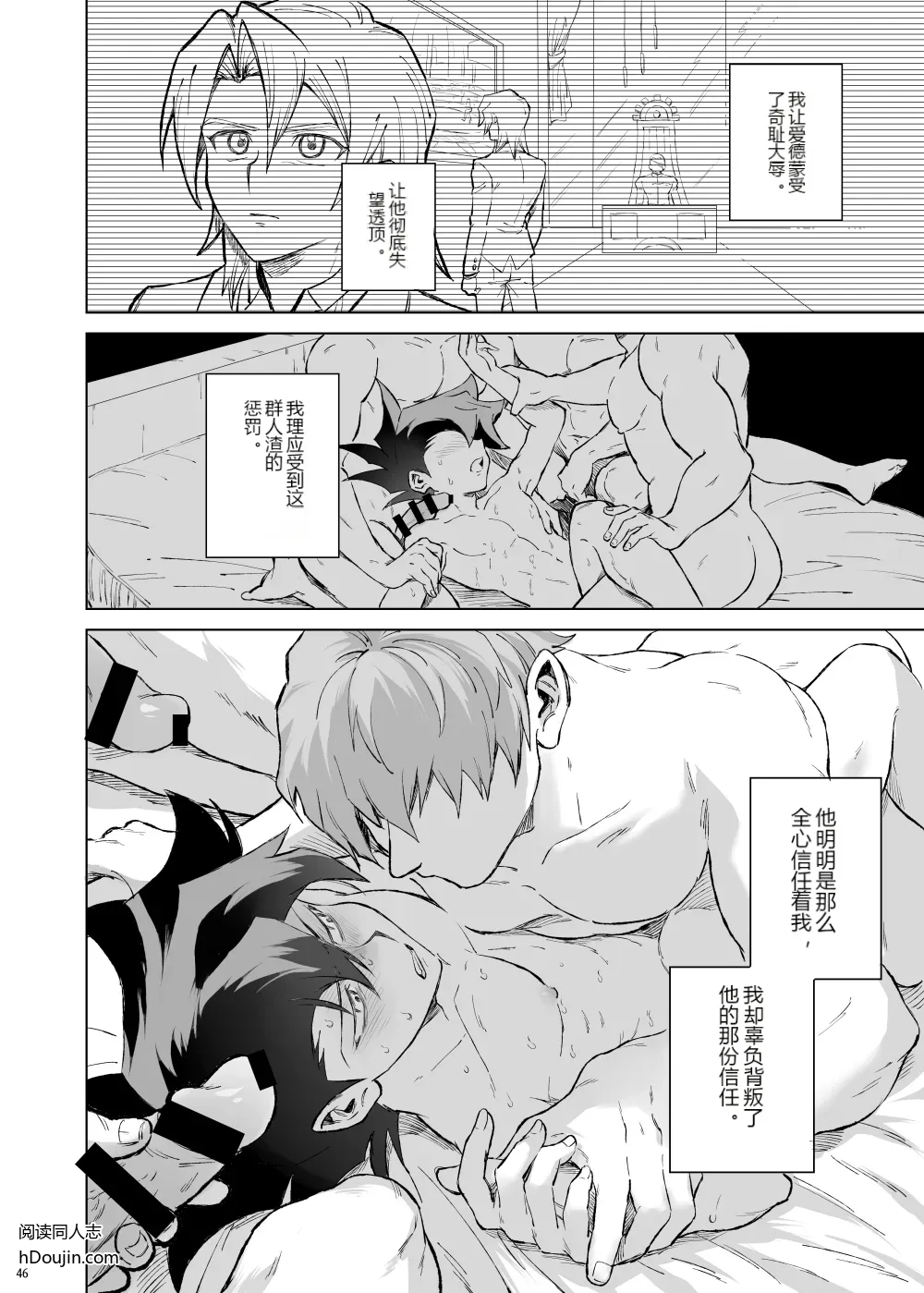 หน้า 40