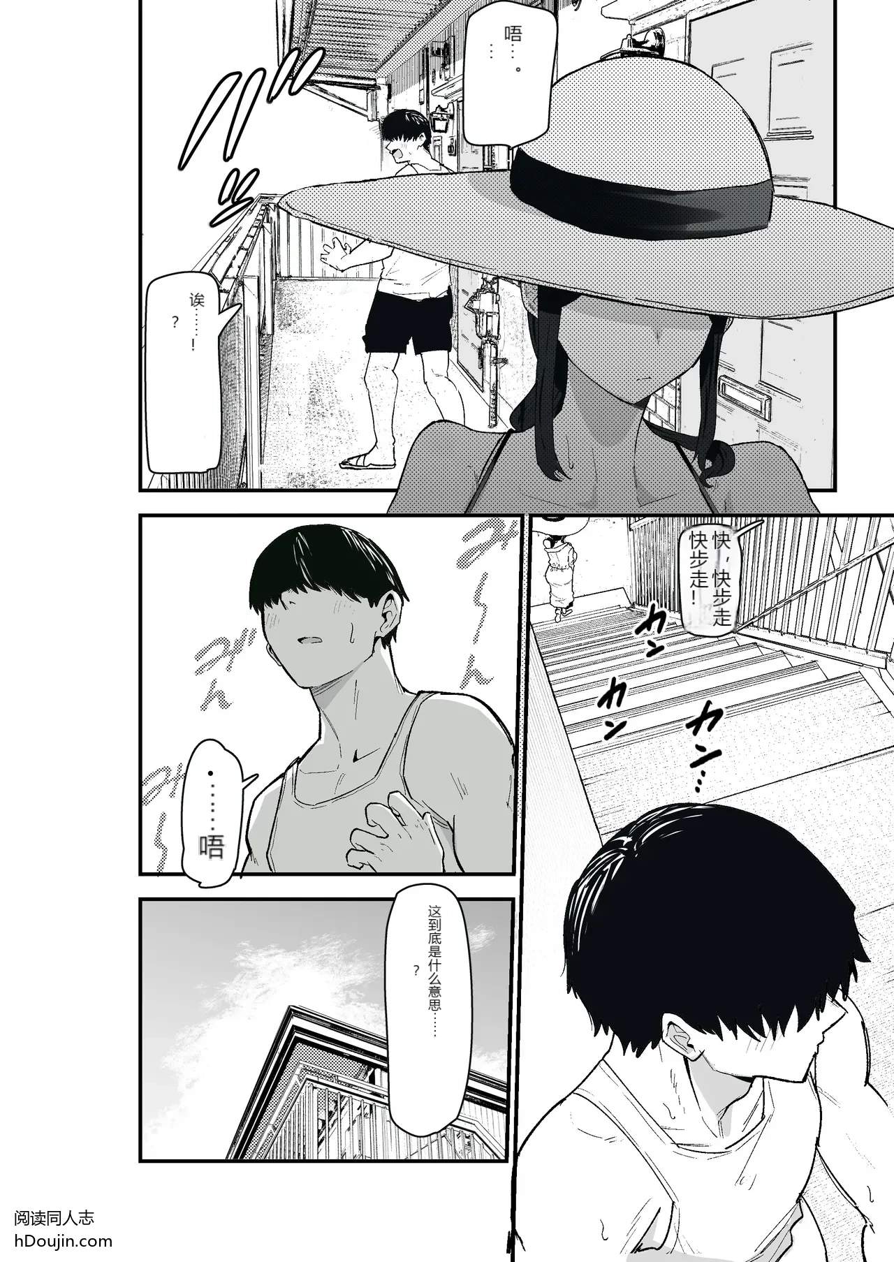 หน้า 22