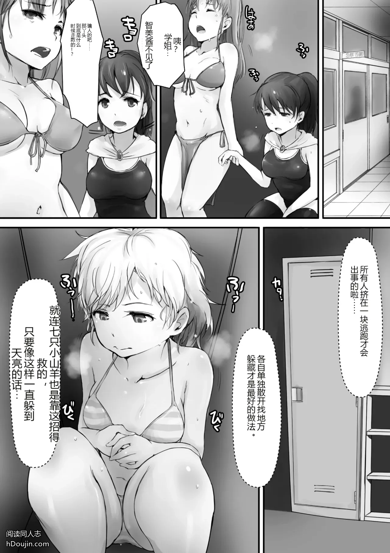 หน้า 10