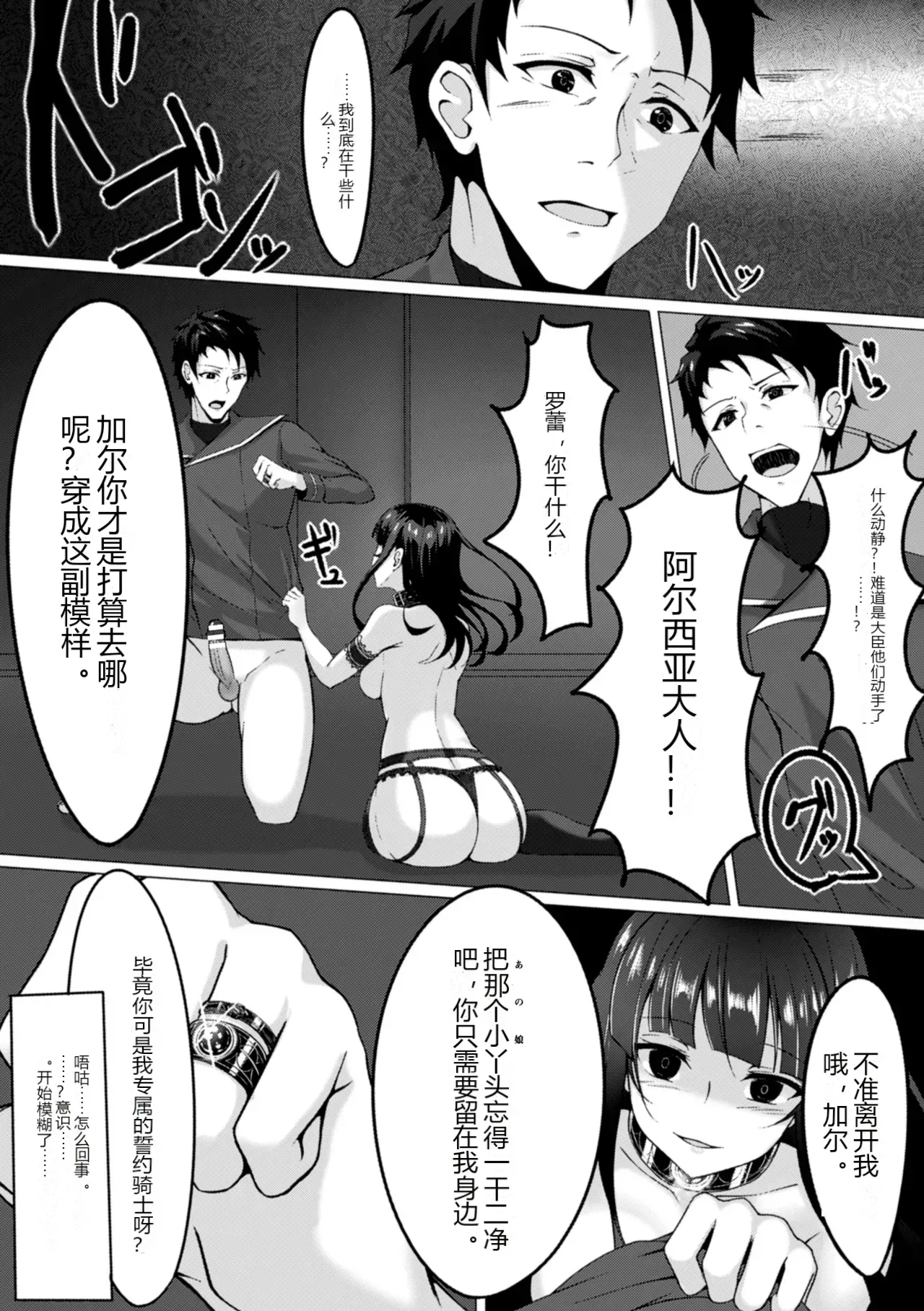 หน้า 26