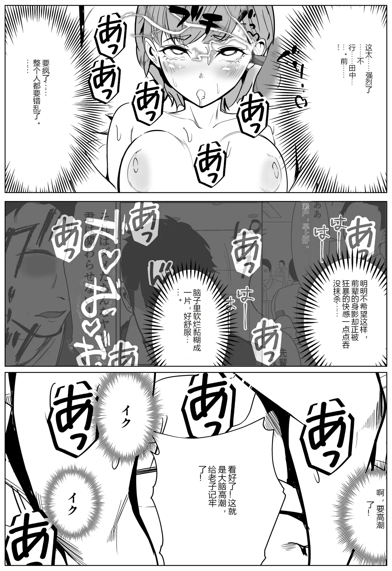 หน้า 39