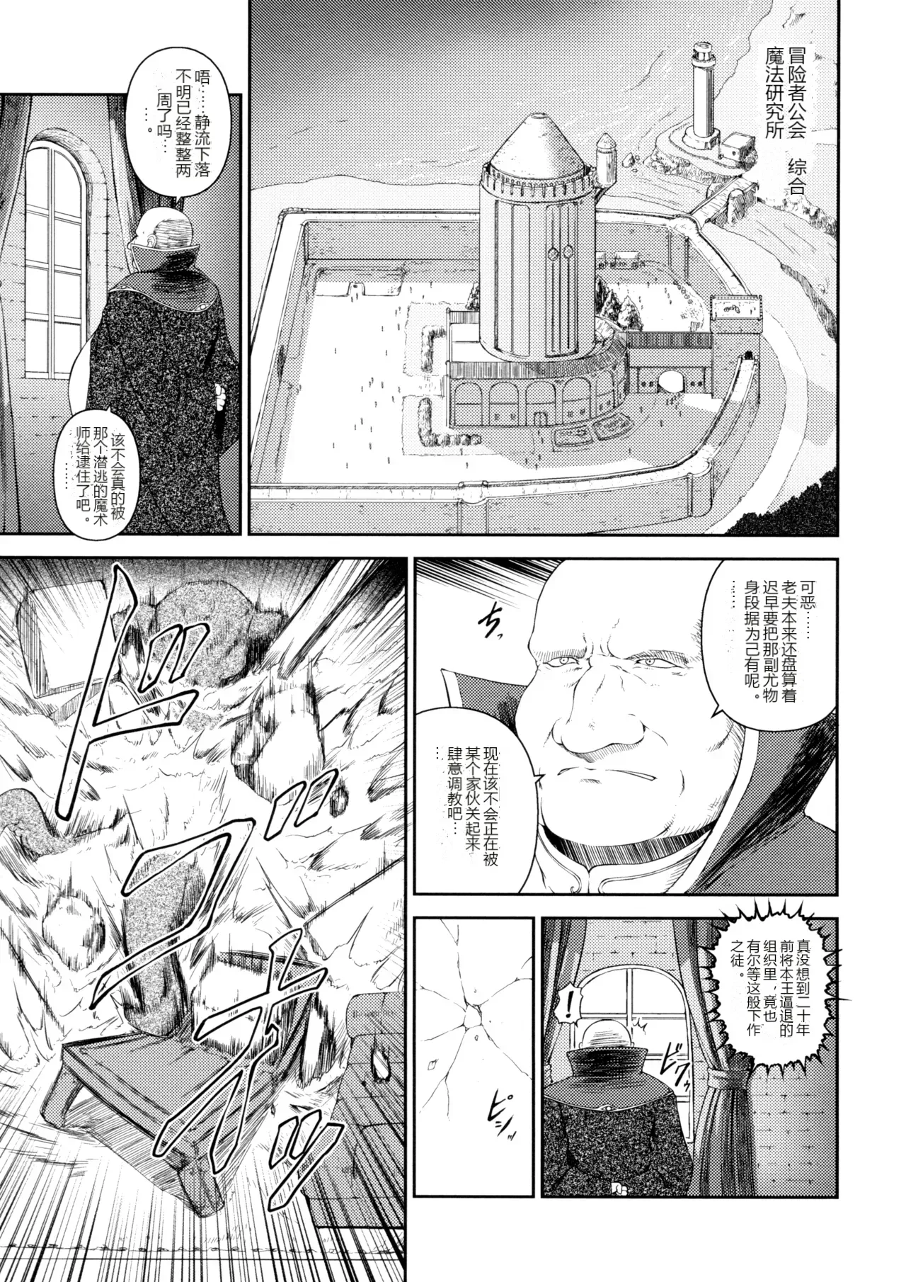หน้า 113
