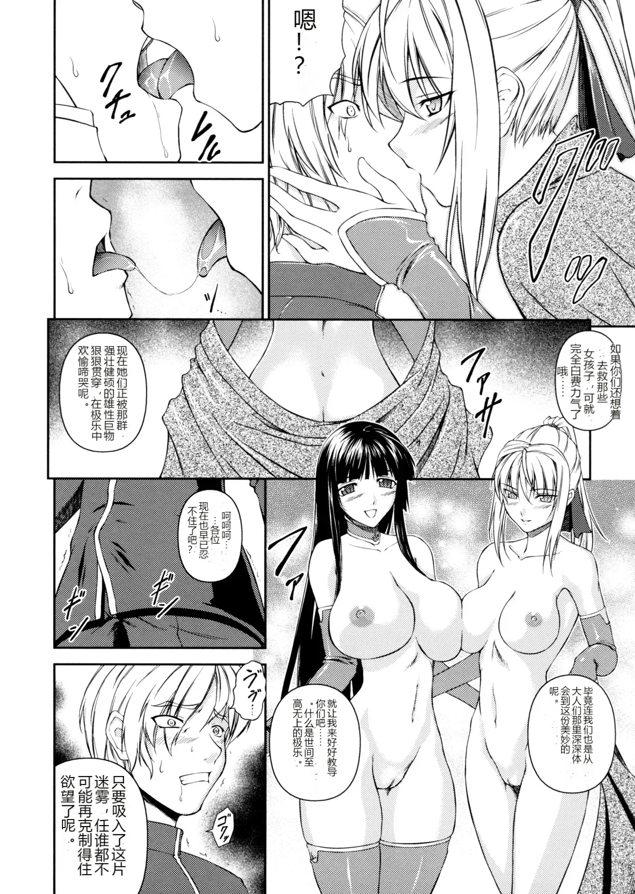 หน้า 118