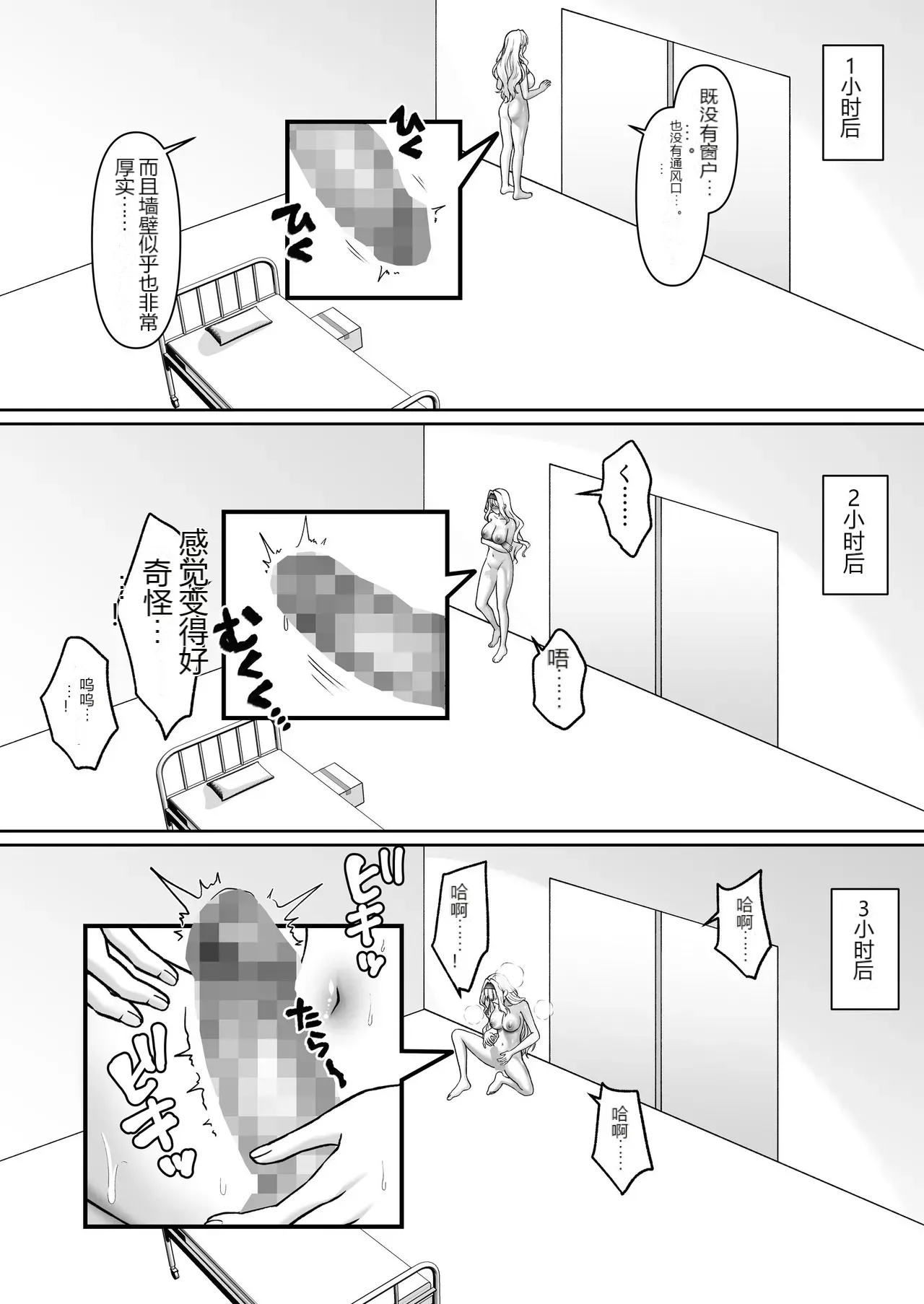 หน้า 33