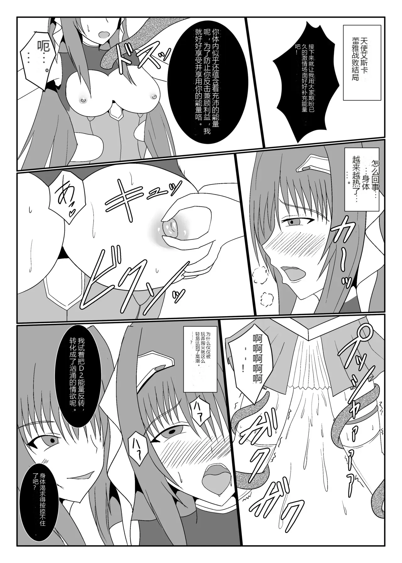 หน้า 68