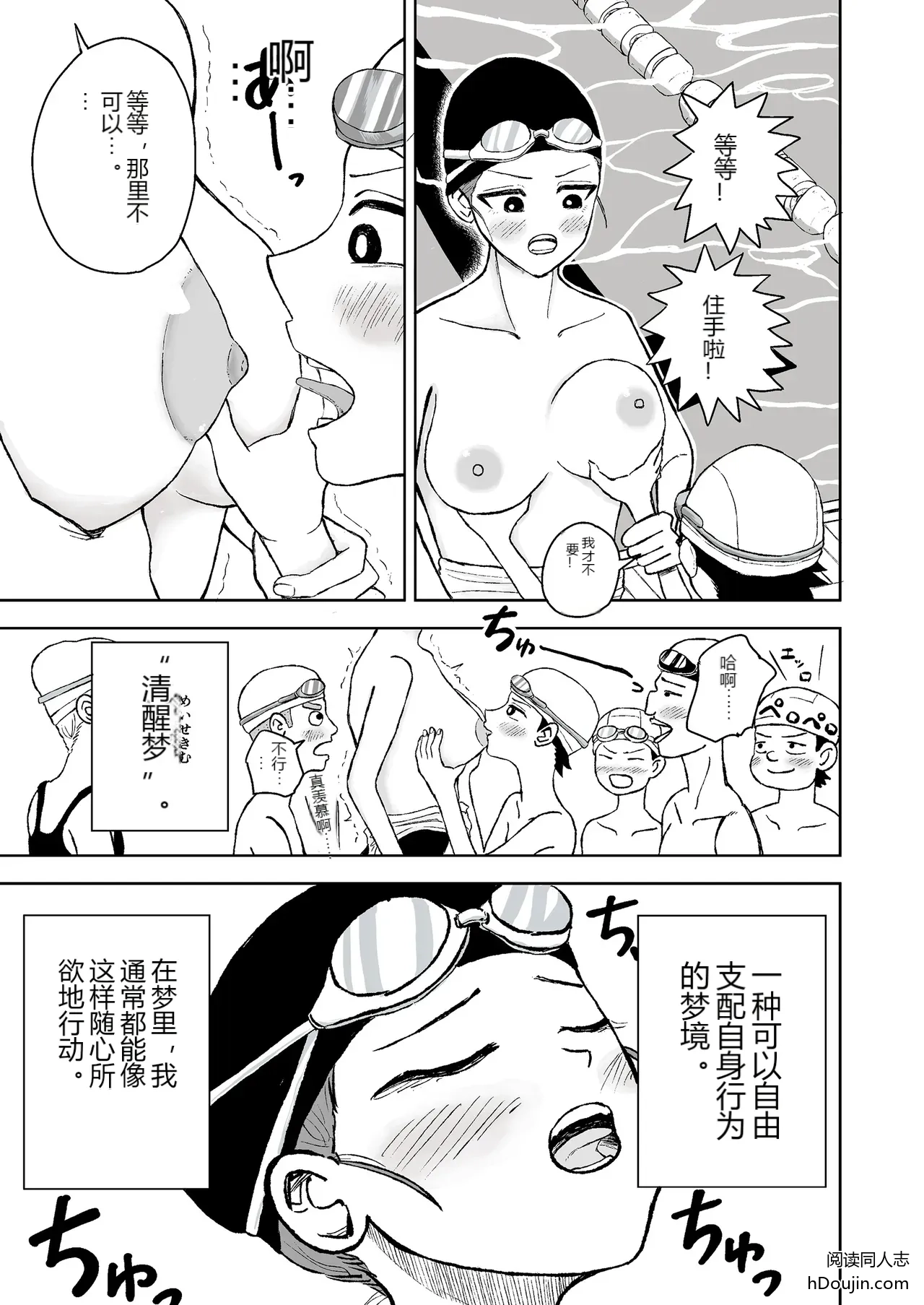 หน้า 11