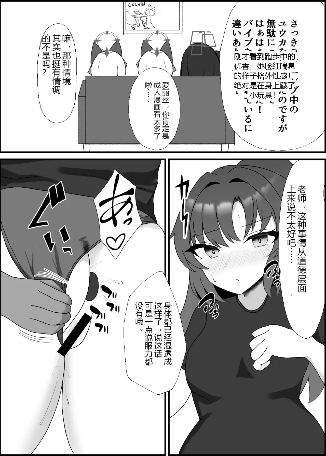 หน้า 12