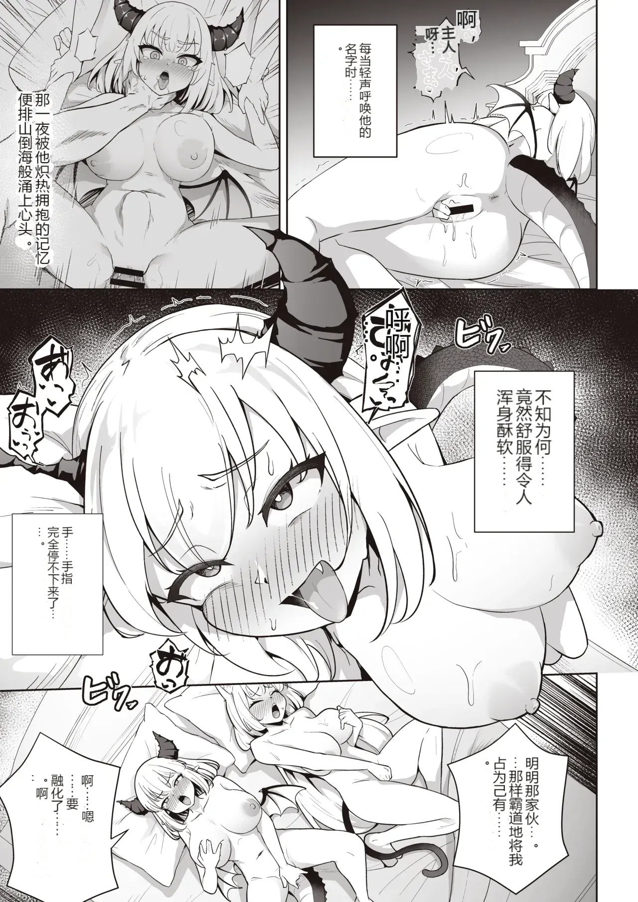 หน้า 24