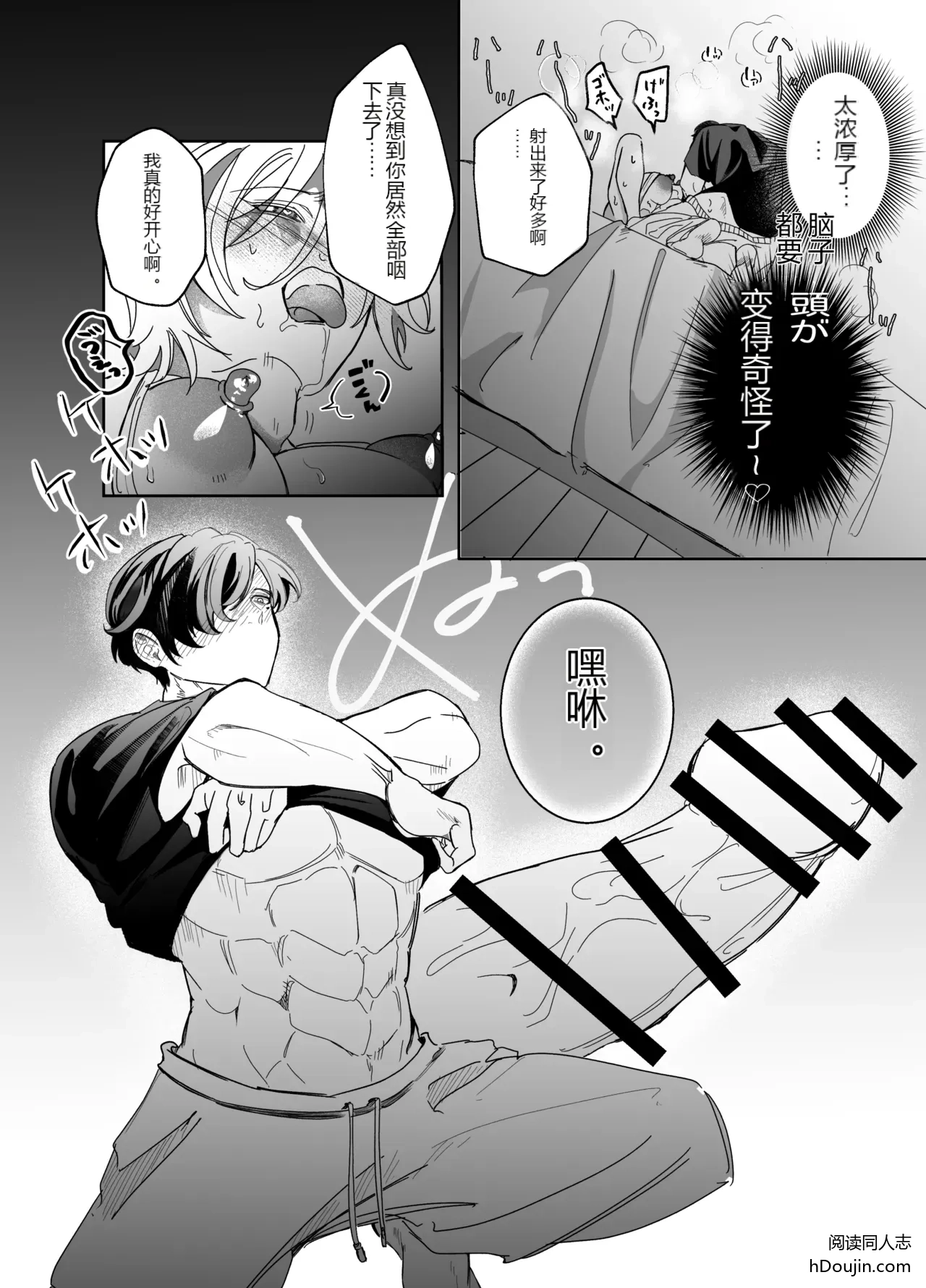 หน้า 30