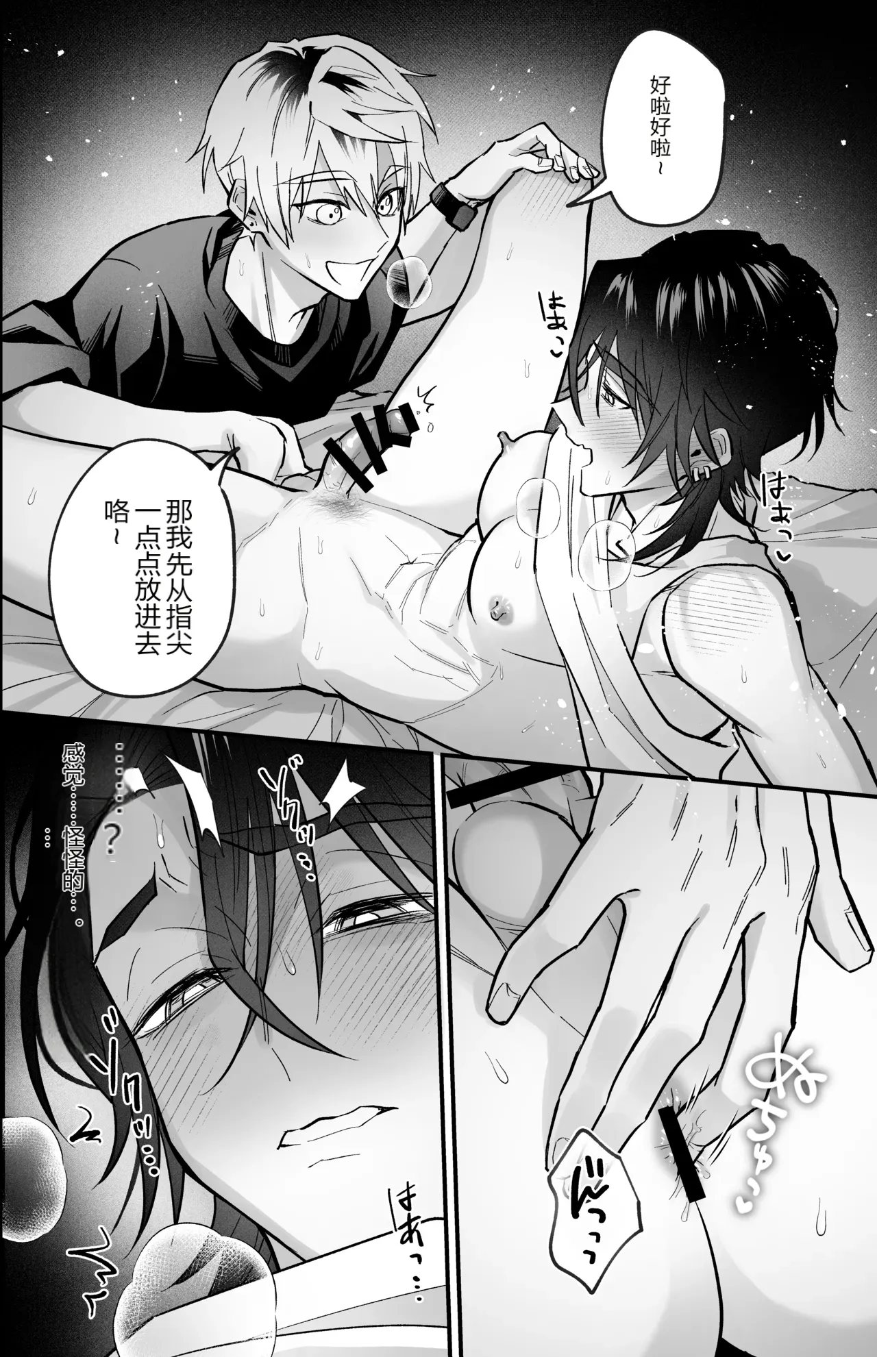 หน้า 32
