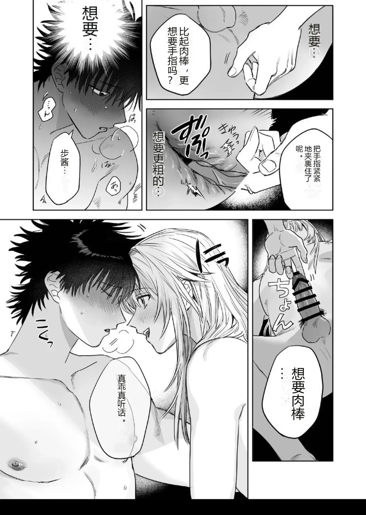 หน้า 45