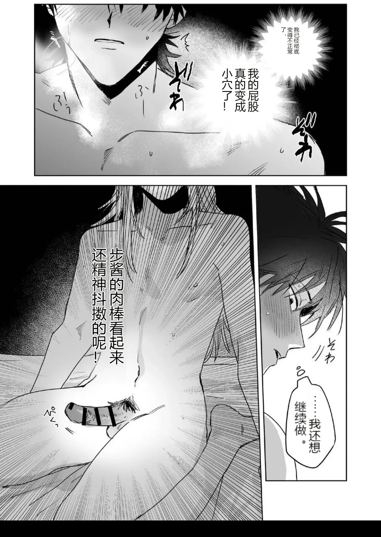 หน้า 57