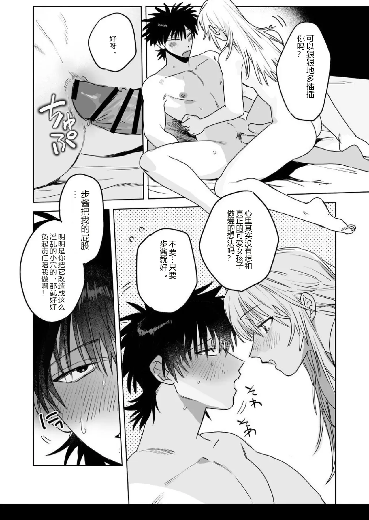 หน้า 59