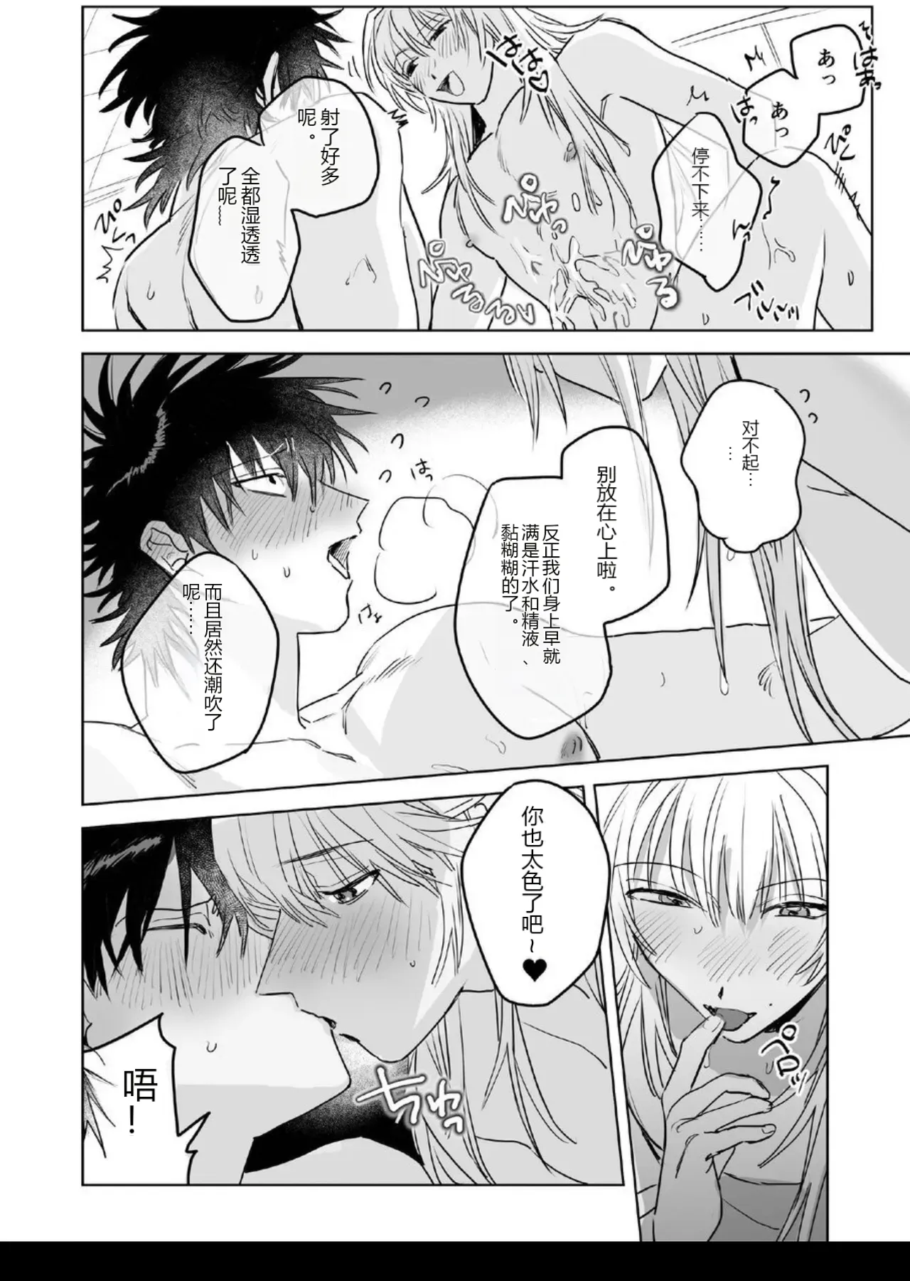 หน้า 62