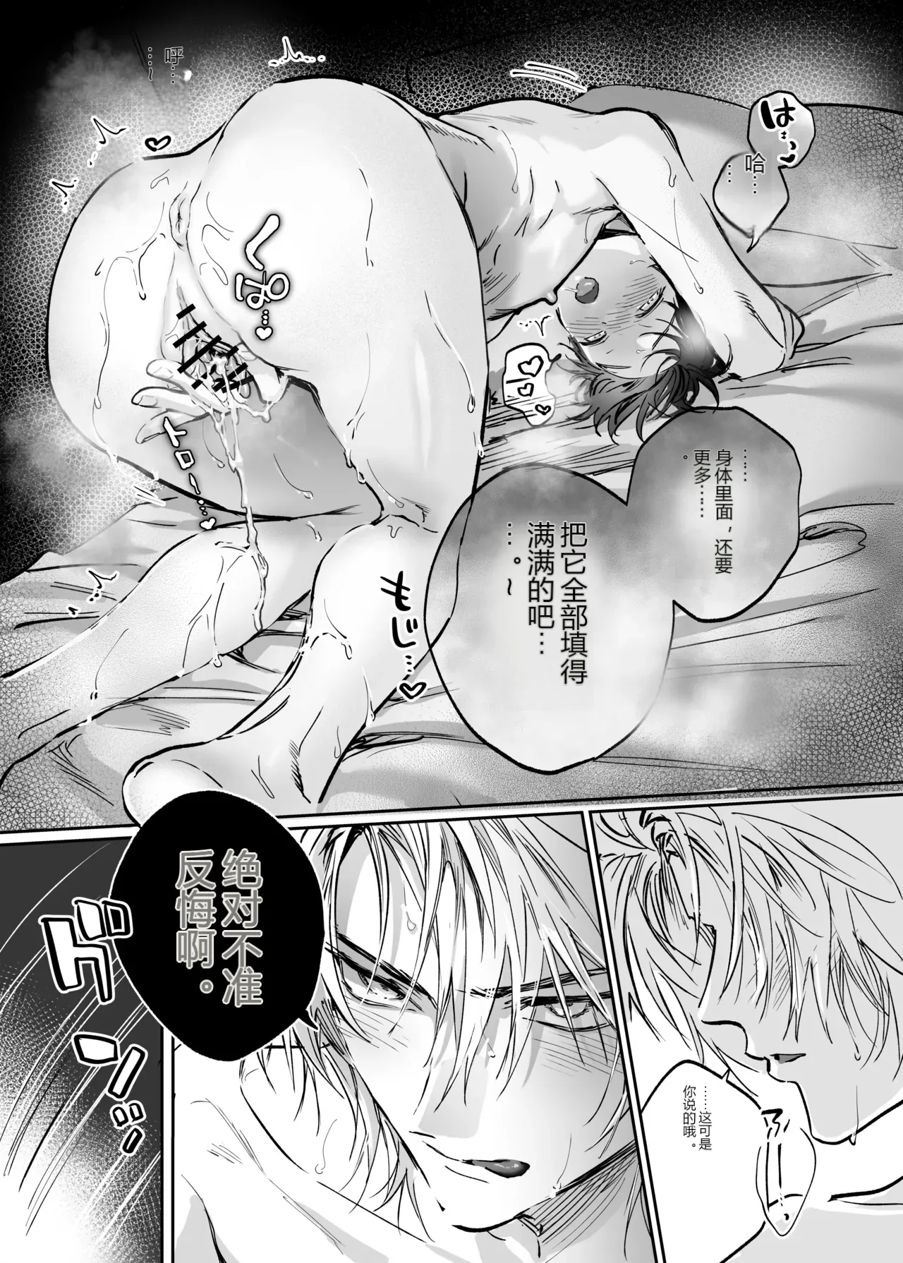 หน้า 91