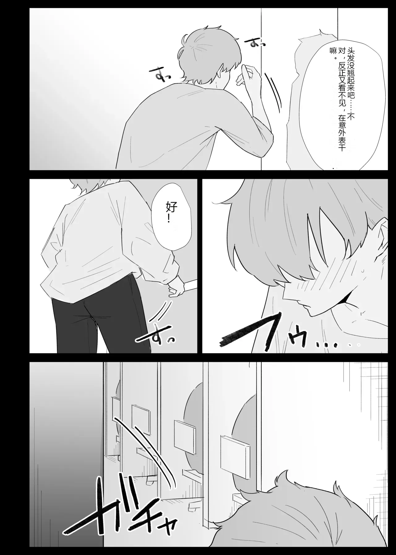 หน้า 17