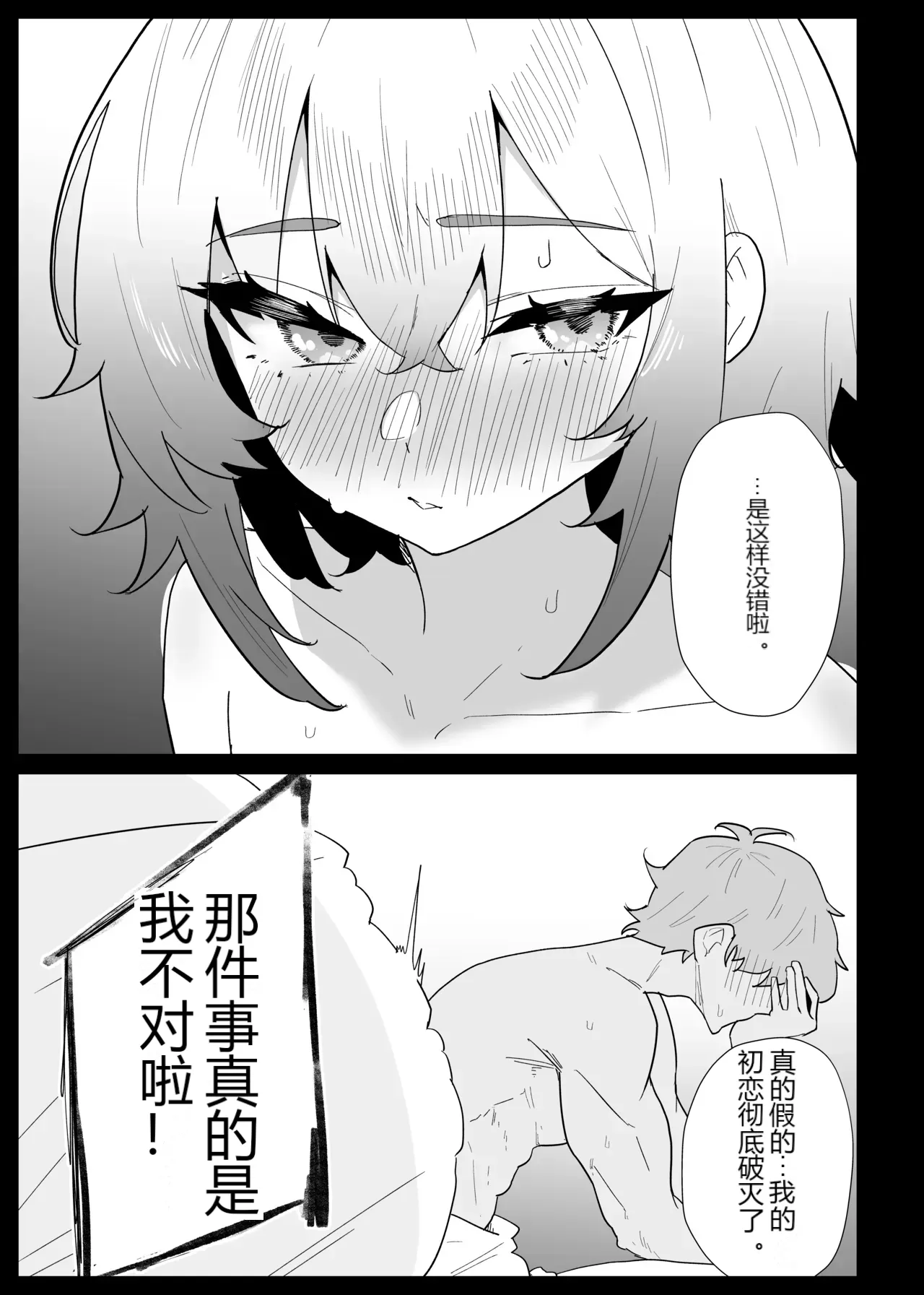 หน้า 62