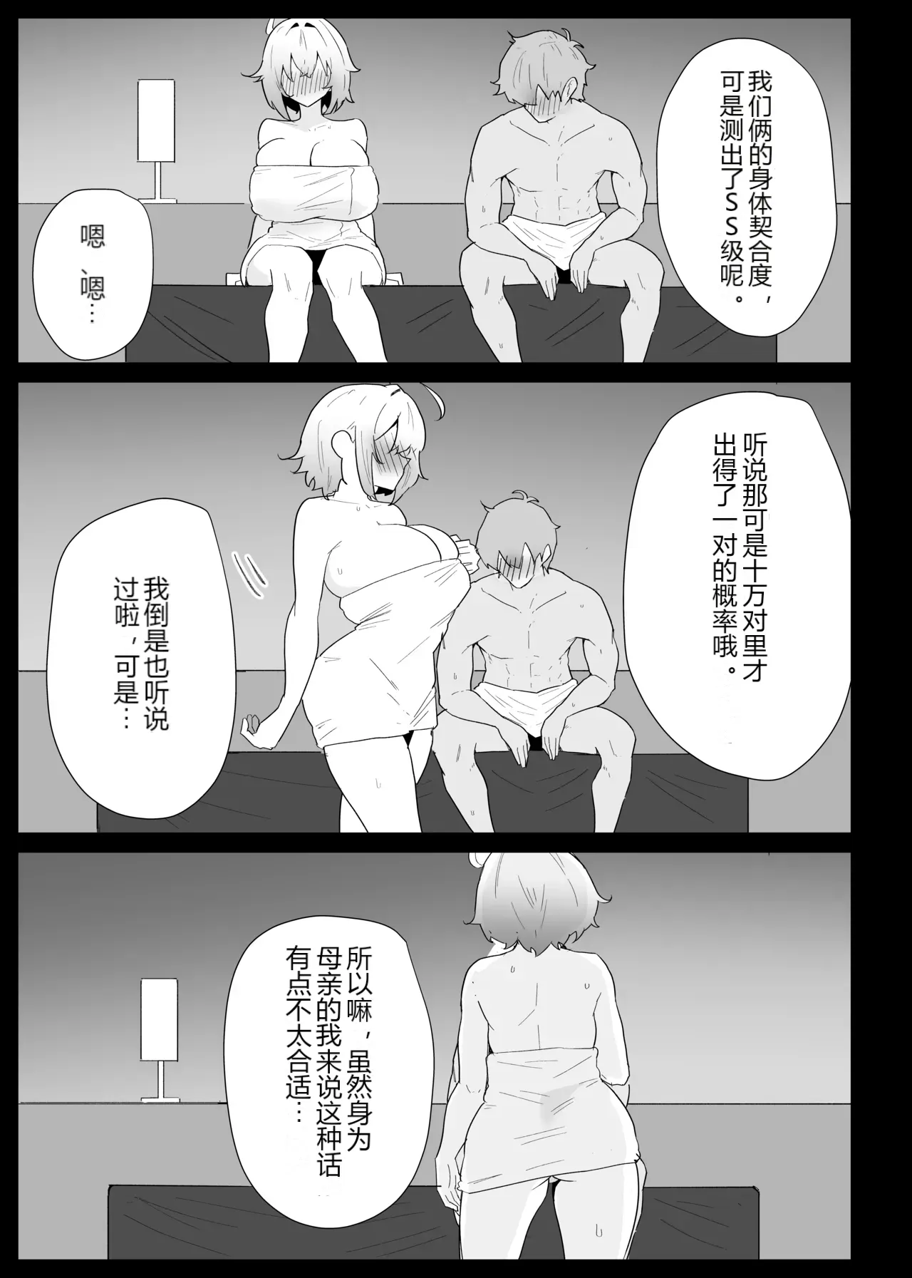 หน้า 66
