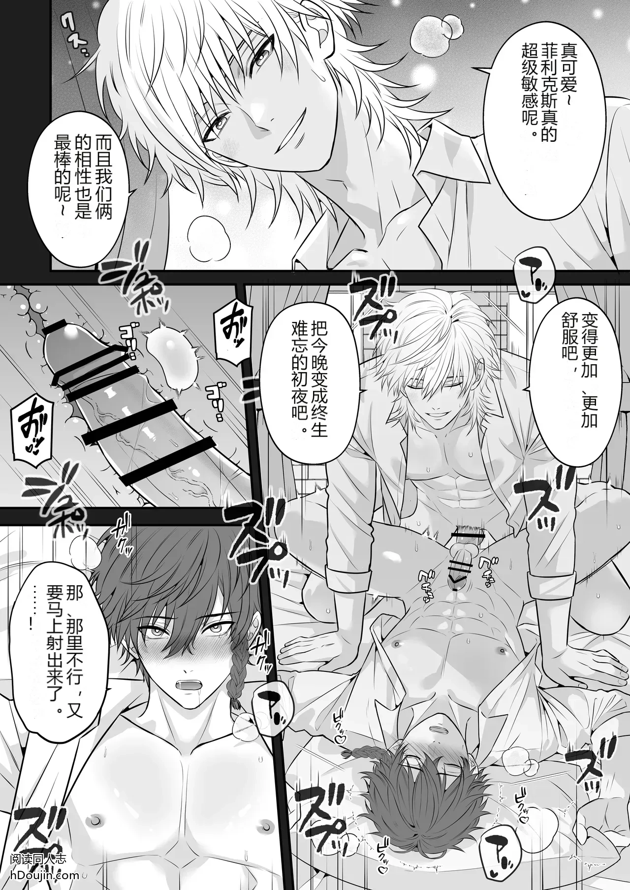 หน้า 32