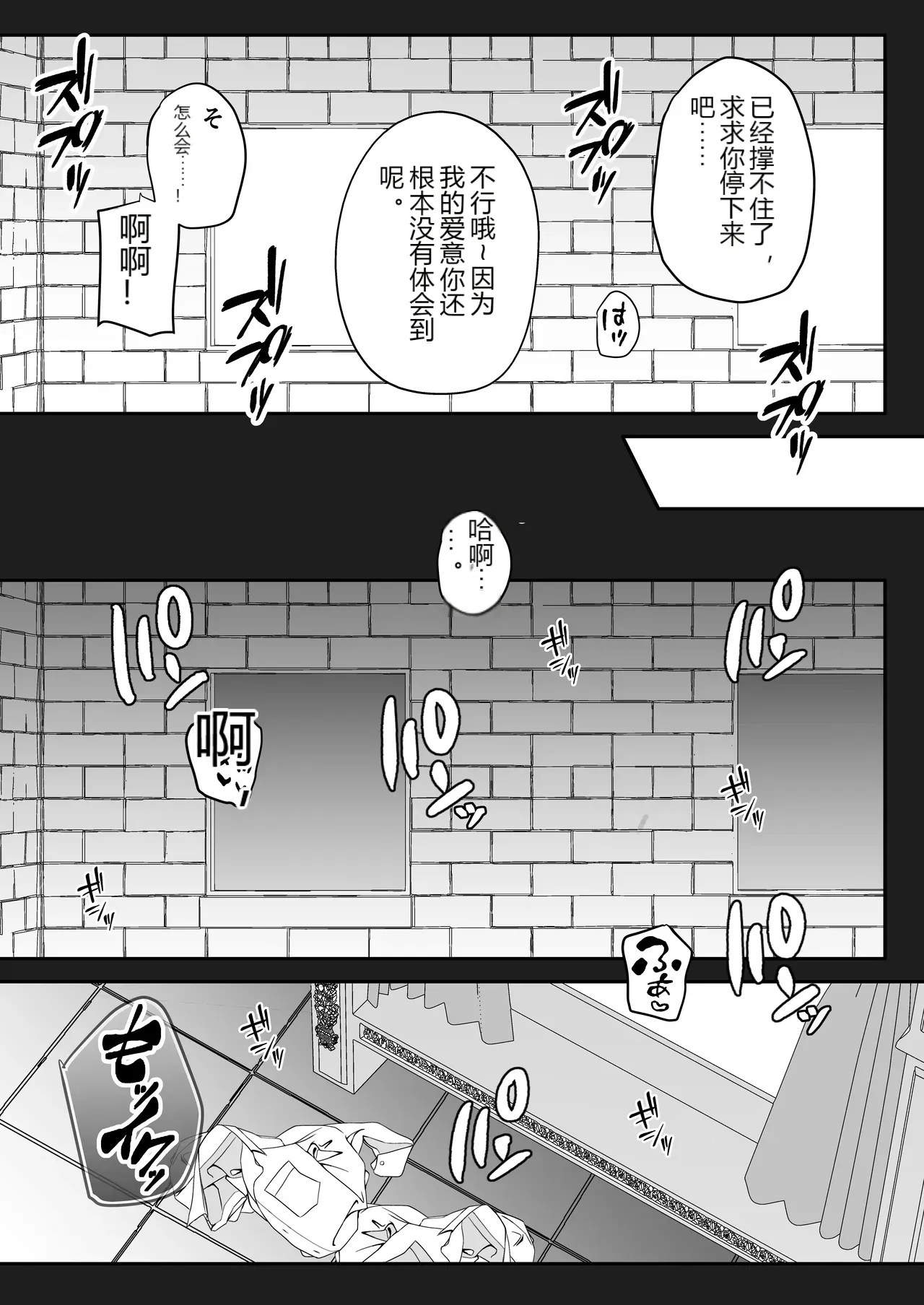 หน้า 45