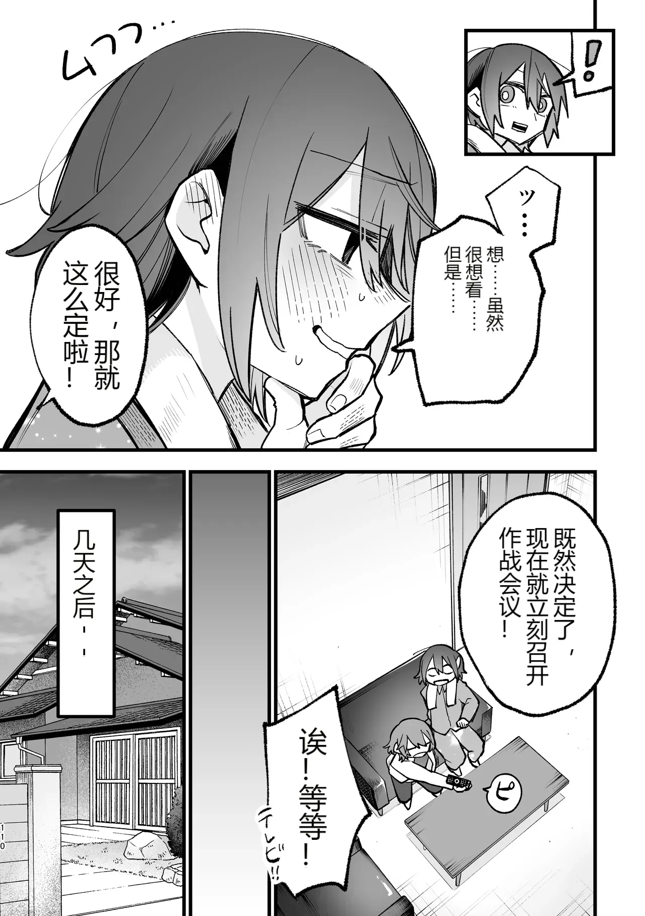 หน้า 40