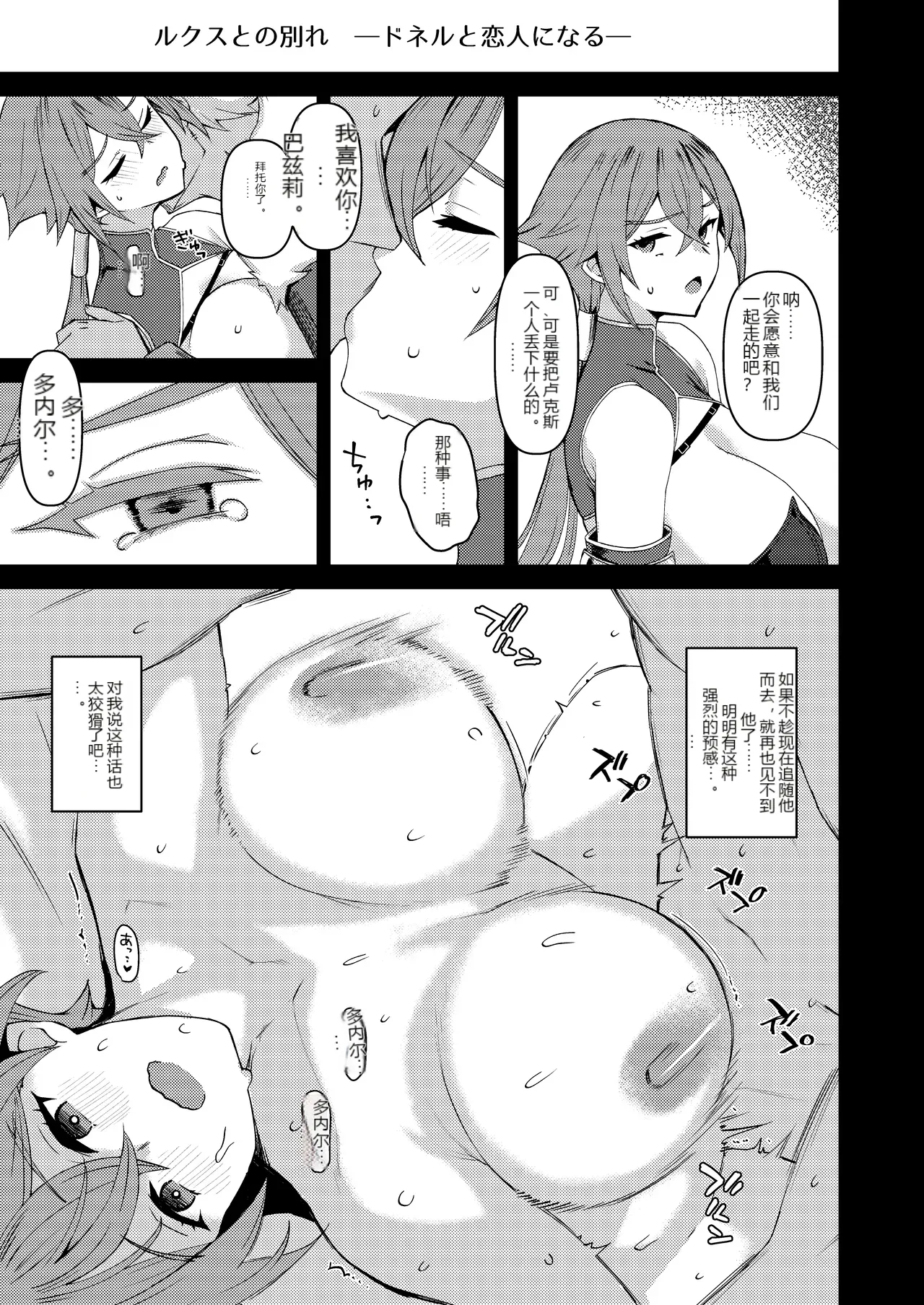 หน้า 48