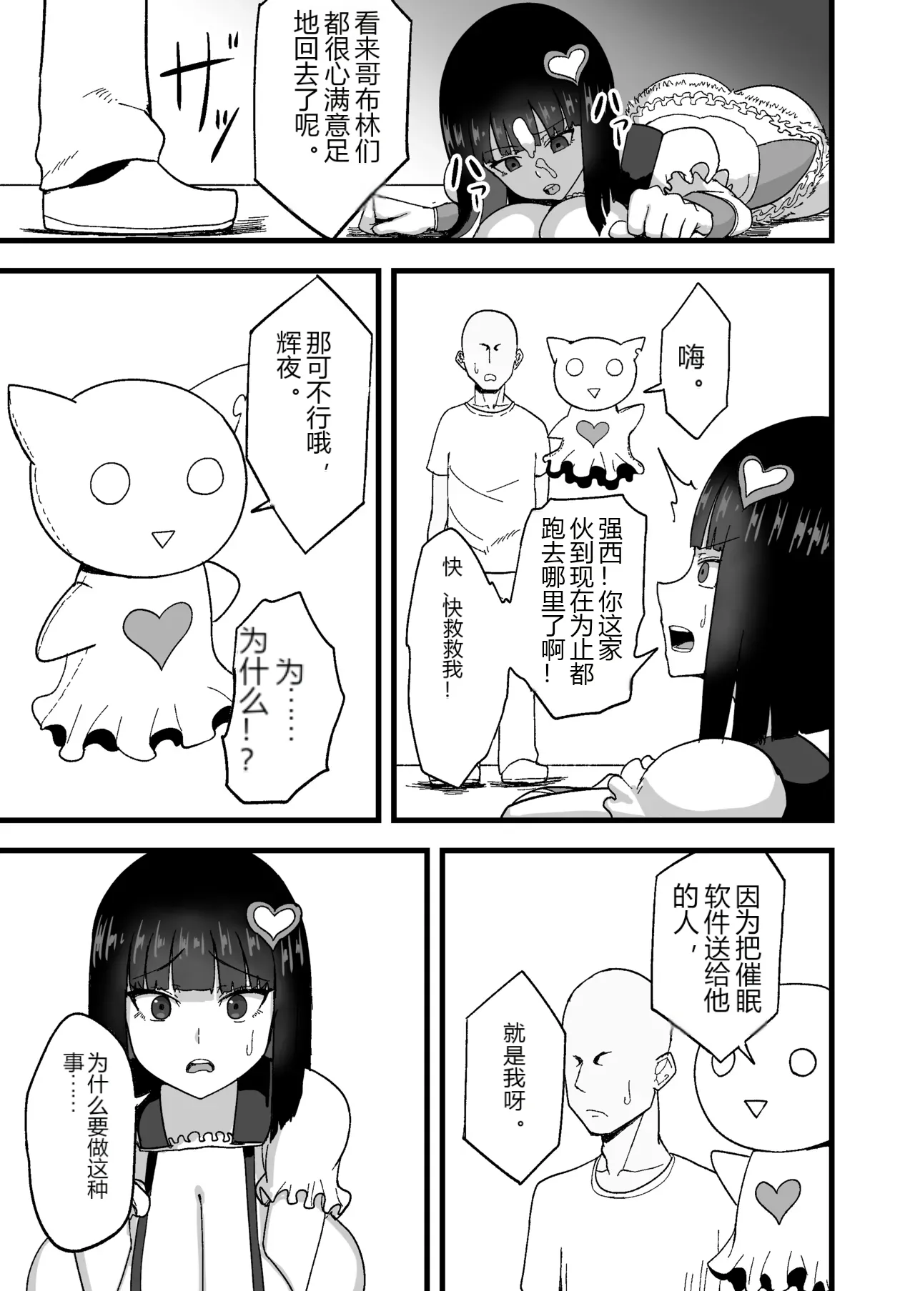 หน้า 41