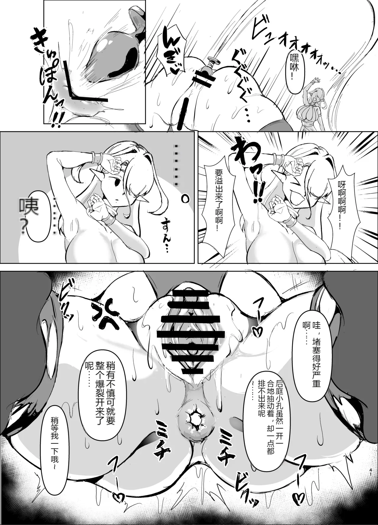 หน้า 40