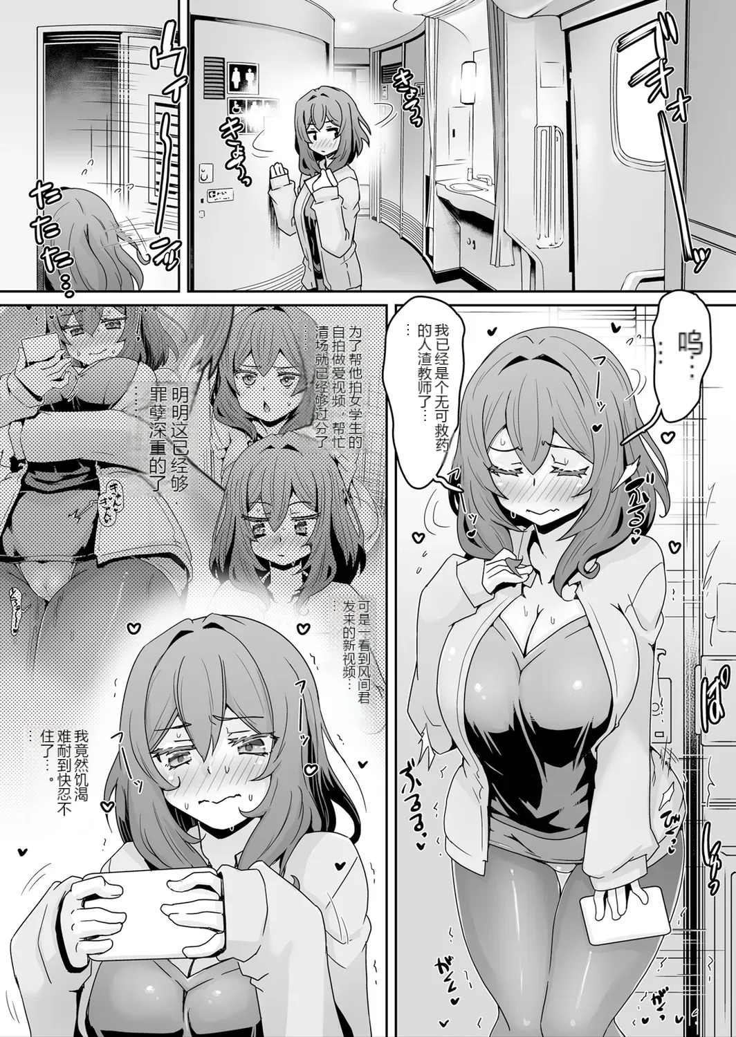 หน้า 14
