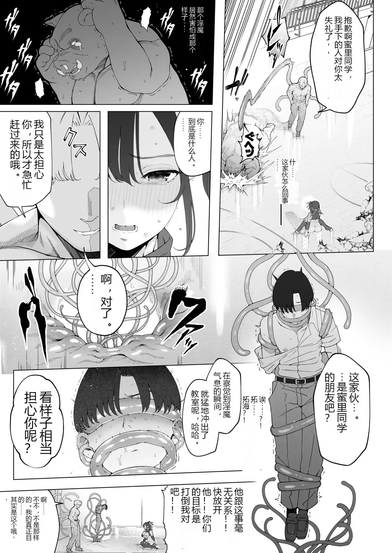 หน้า 46