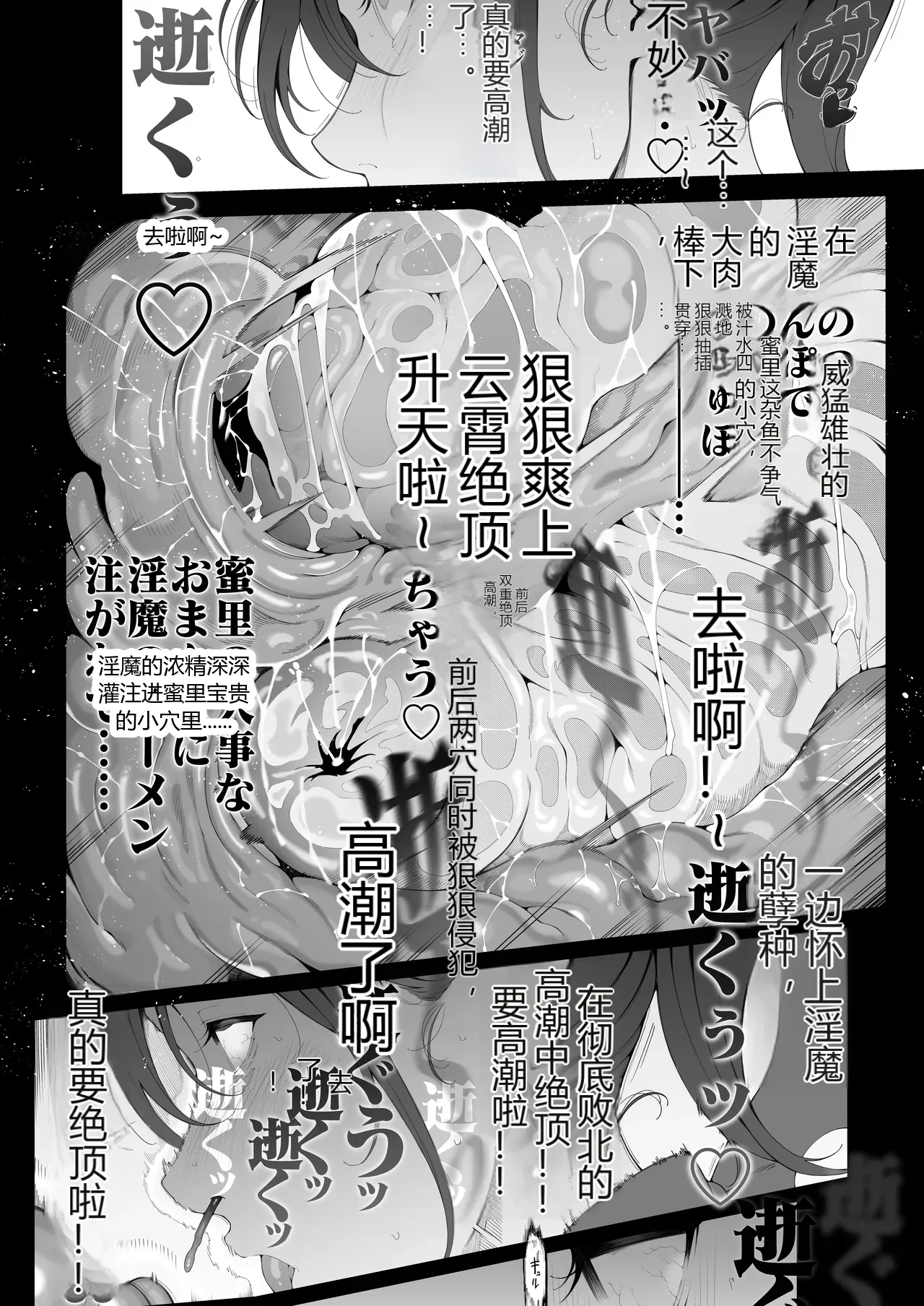 หน้า 33