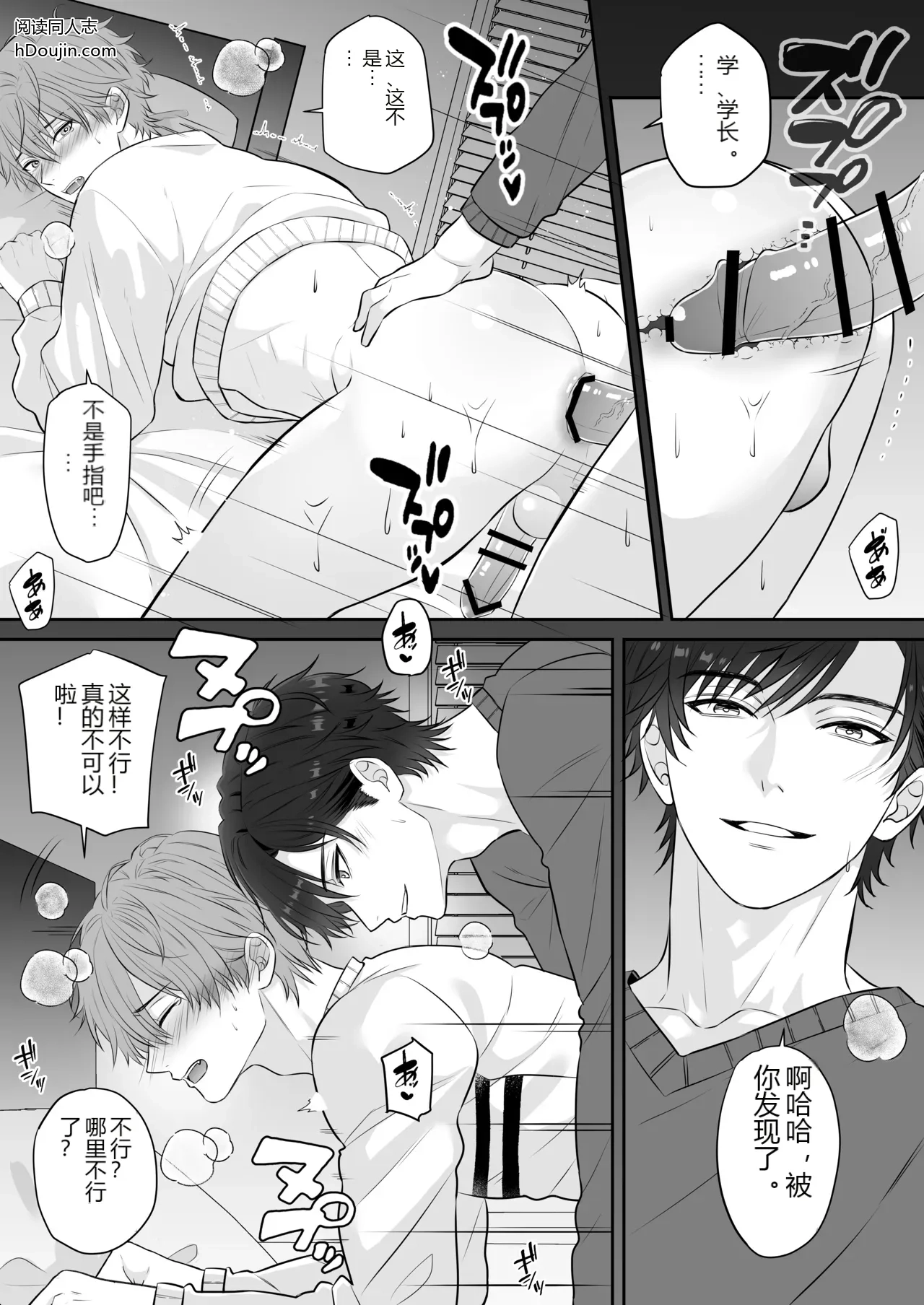 หน้า 21