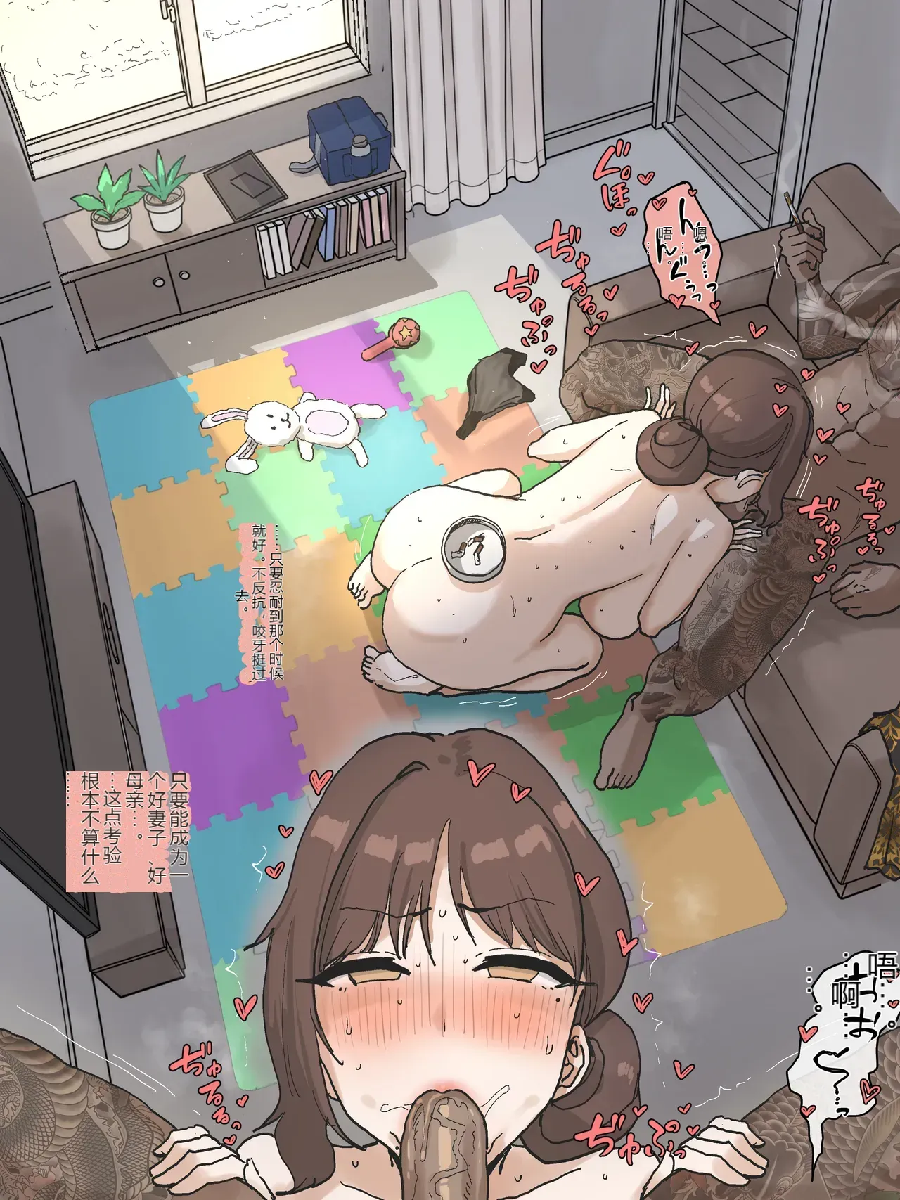 หน้า 18