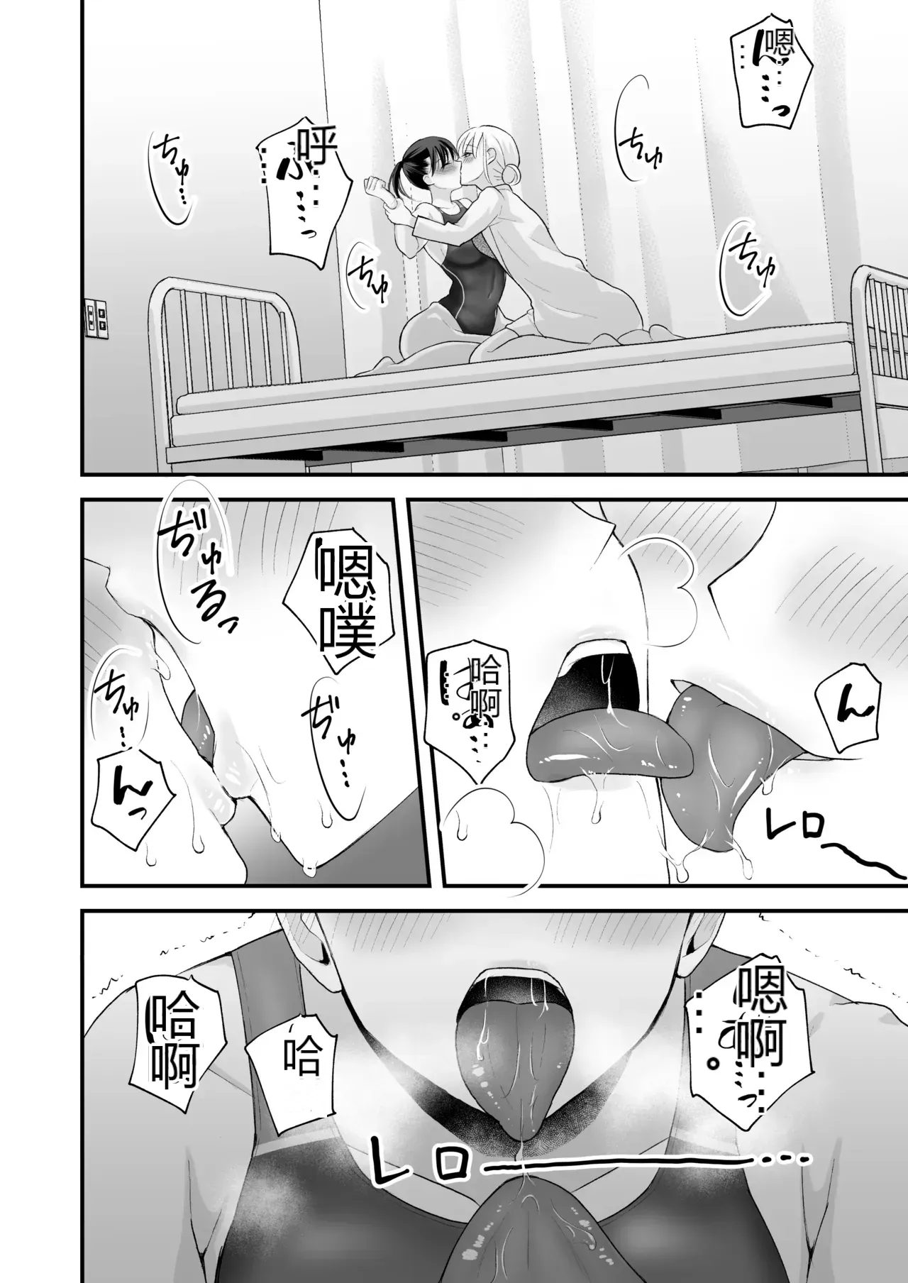 หน้า 17