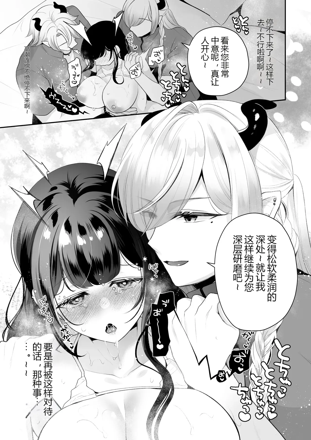หน้า 63