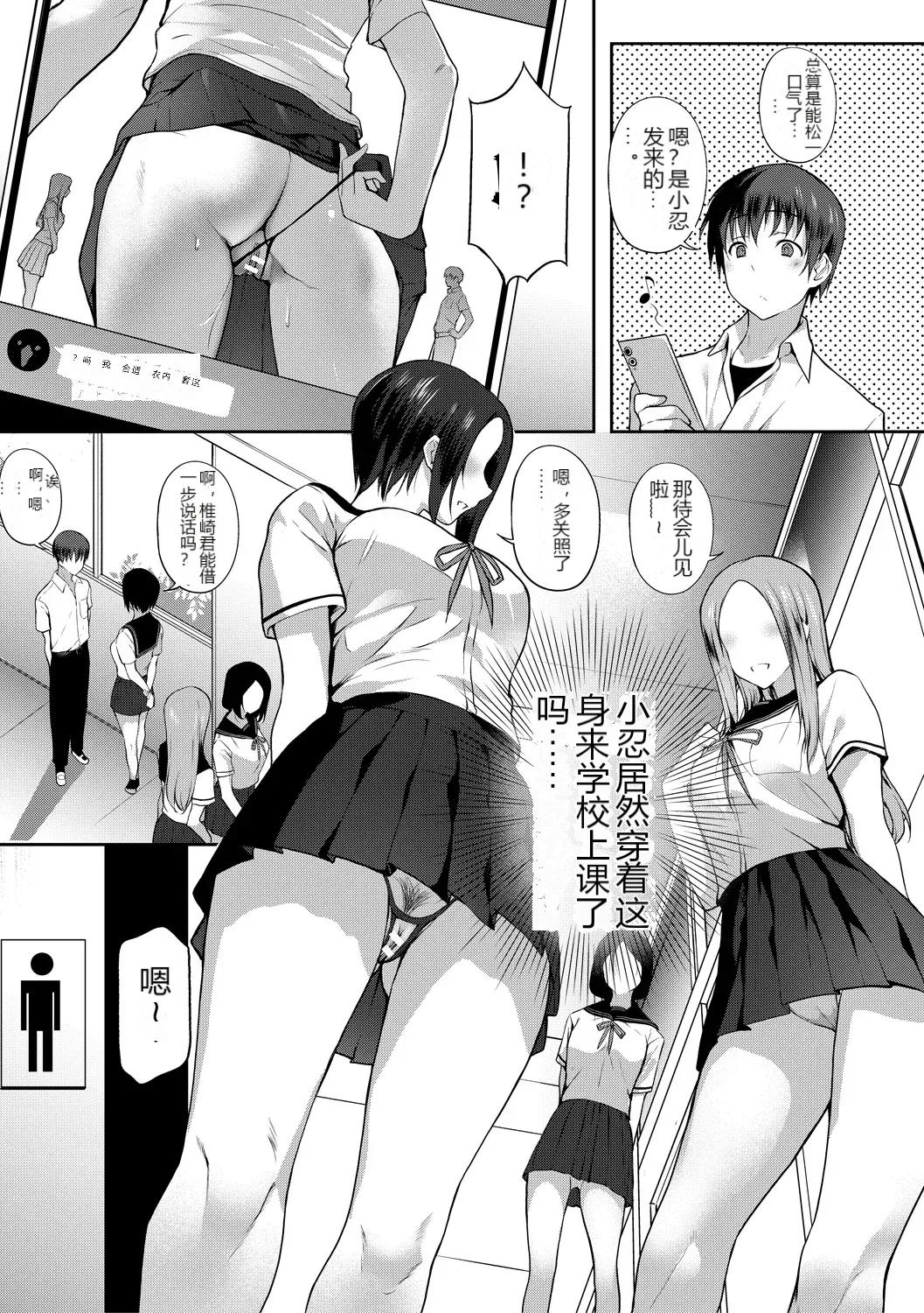หน้า 15