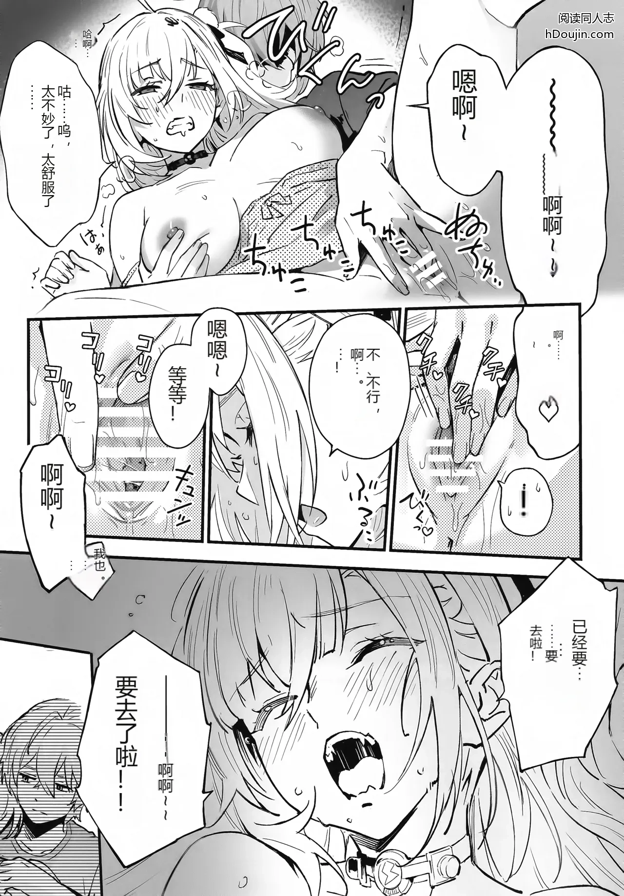 หน้า 24