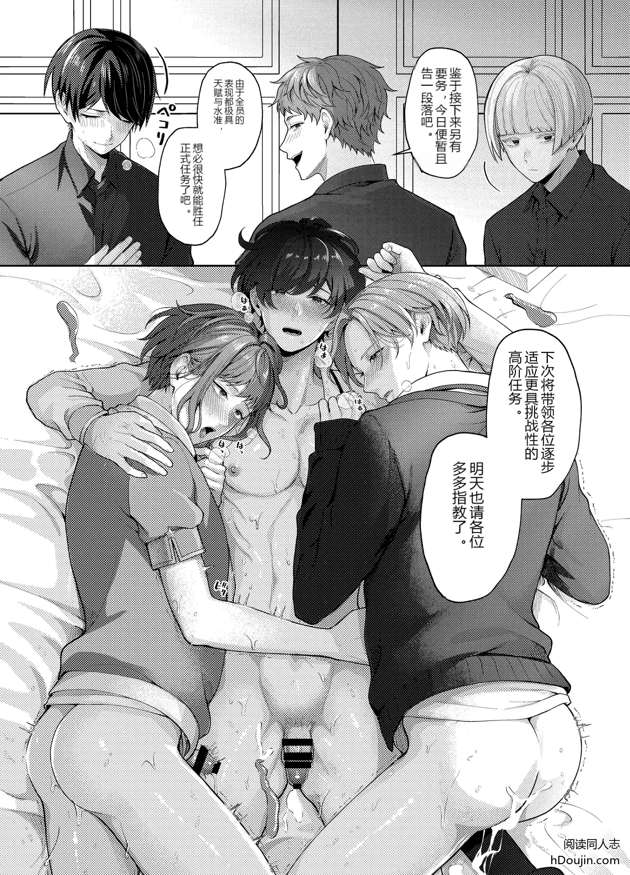 หน้า 22
