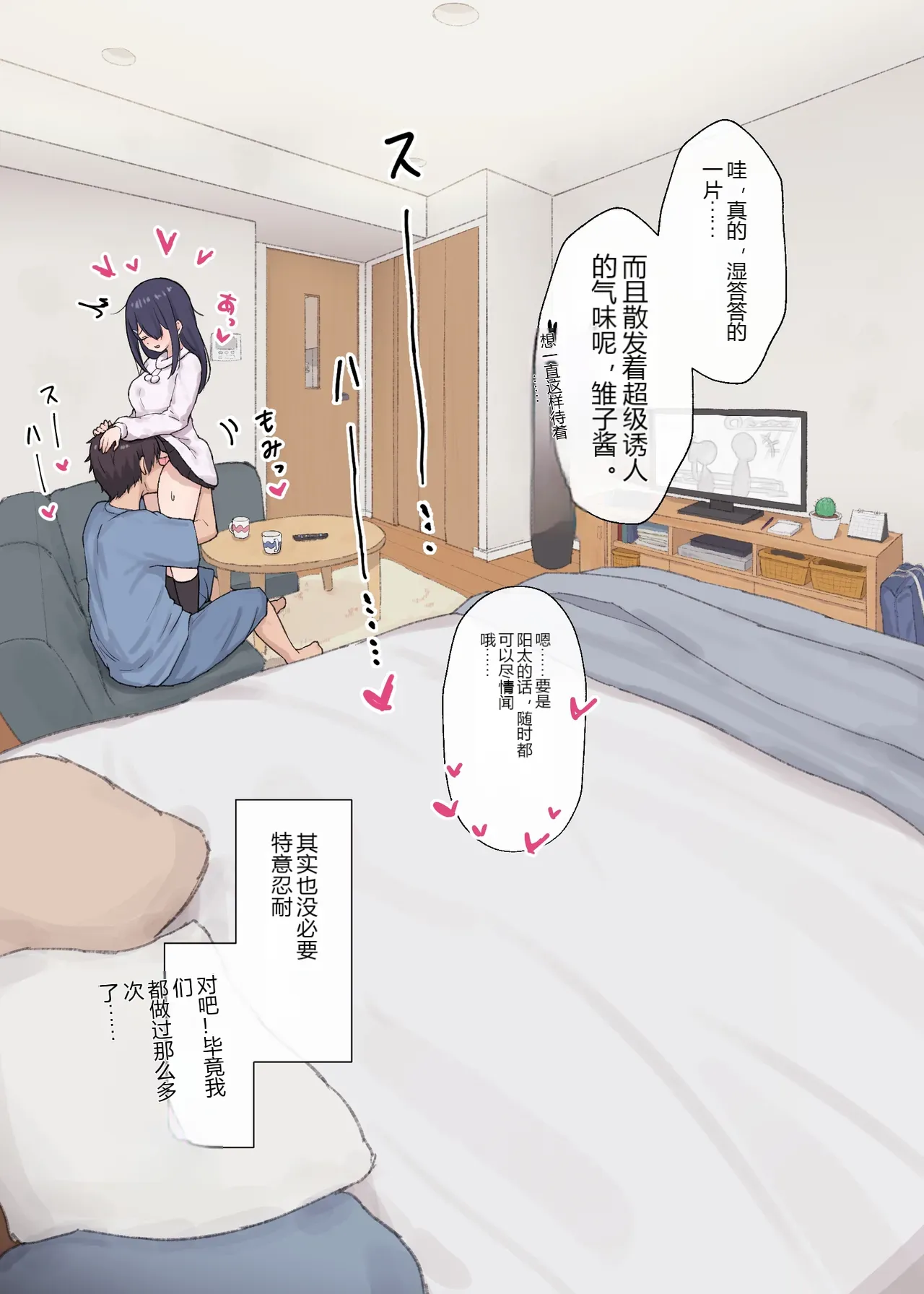 หน้า 15