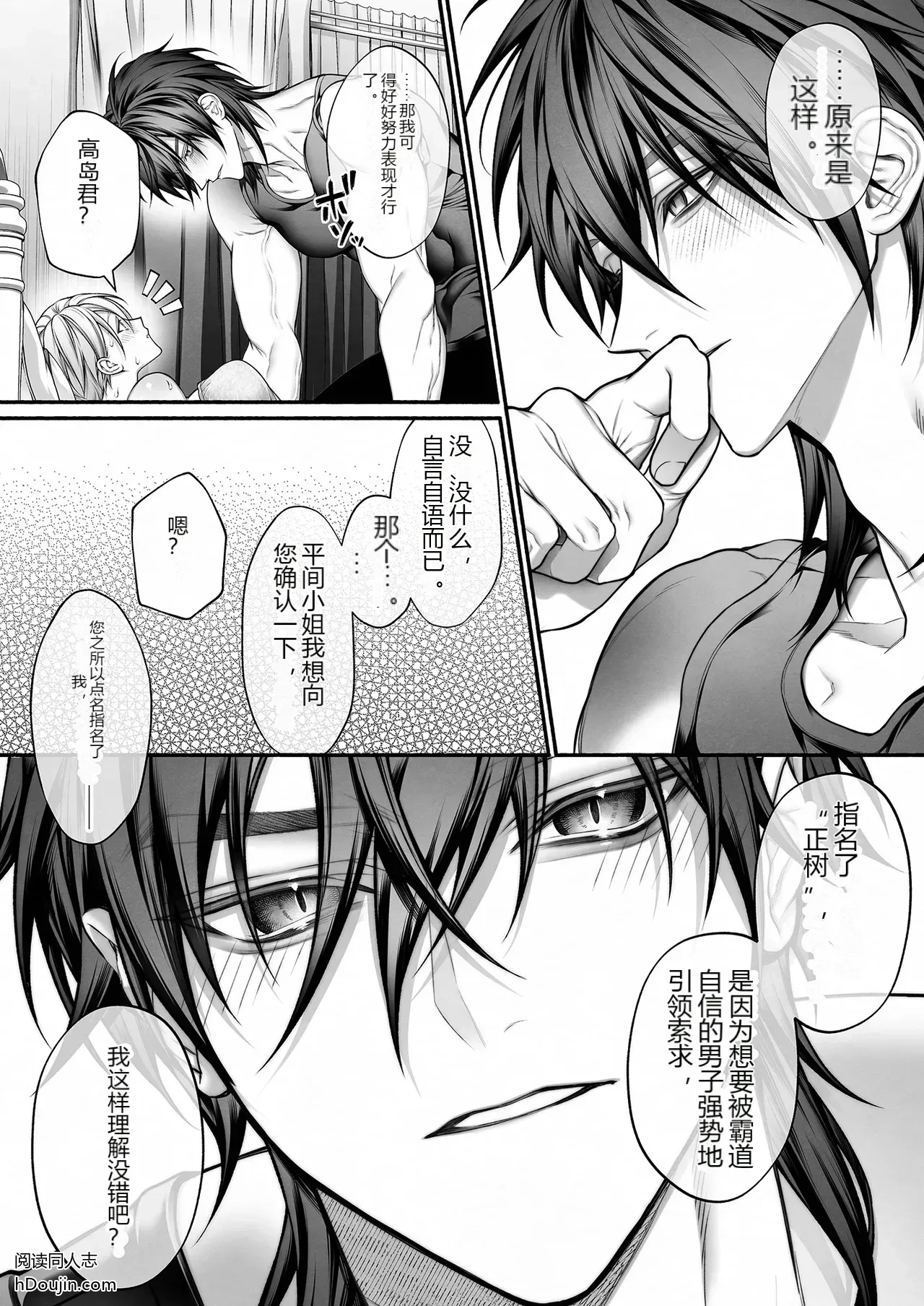 หน้า 21